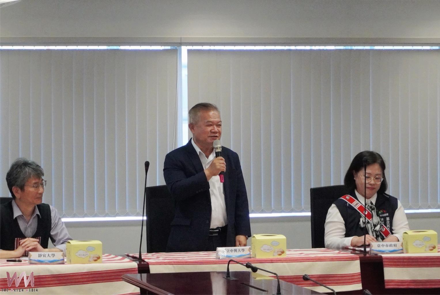 中市府攜手4大學深化原民教育 打造部落知識與高教合作新平台 - https://www.watchmedia01.com