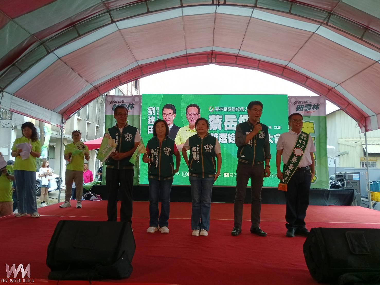 全齡照顧讓幸福留在家鄉 蔡岳儒競選主軸「科技綠洲・打造雲嘉幸福供應鏈」登場 - https://www.watchmedia01.com