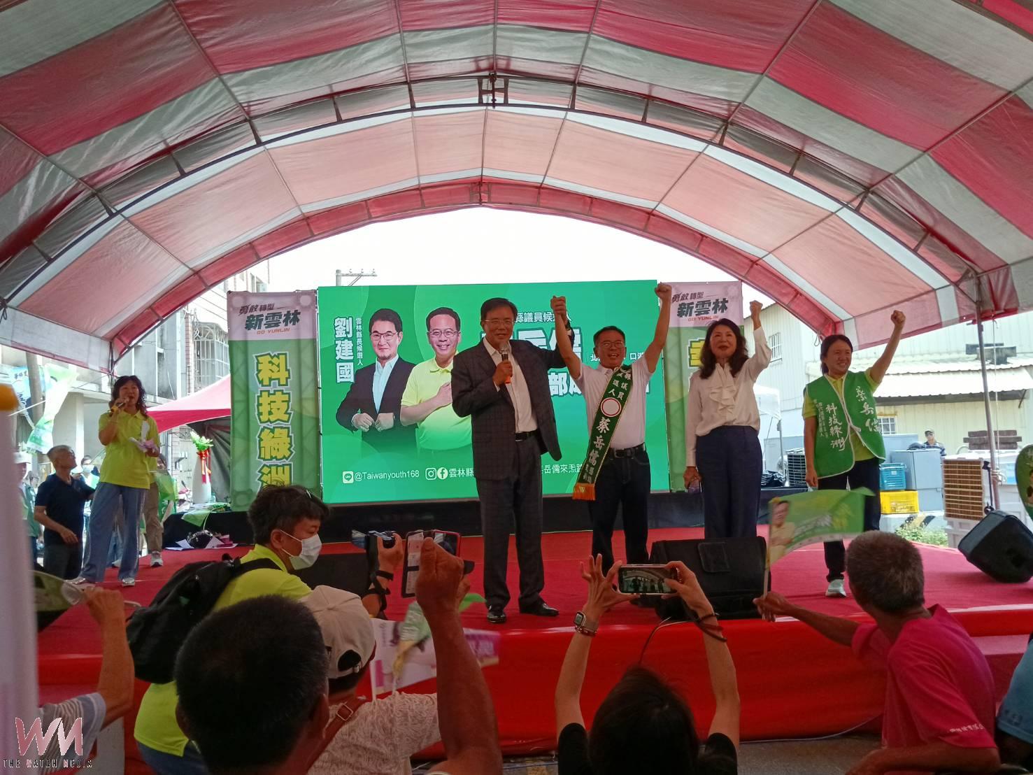 全齡照顧讓幸福留在家鄉 蔡岳儒競選主軸「科技綠洲・打造雲嘉幸福供應鏈」登場 - https://www.watchmedia01.com
