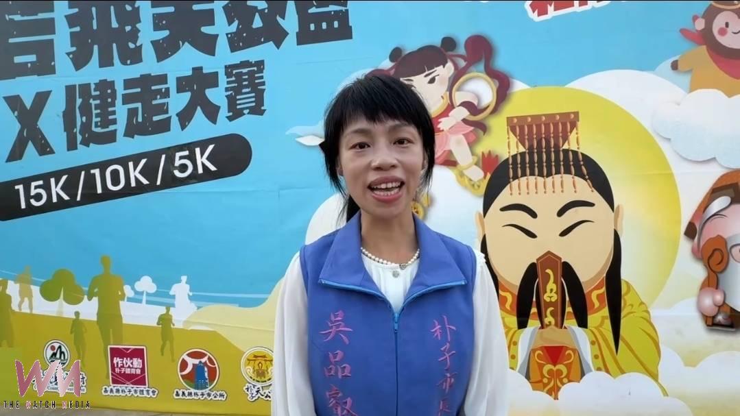 呼籲反賄 吳品叡也設專線陪同檢舉領獎金 - https://www.watchmedia01.com