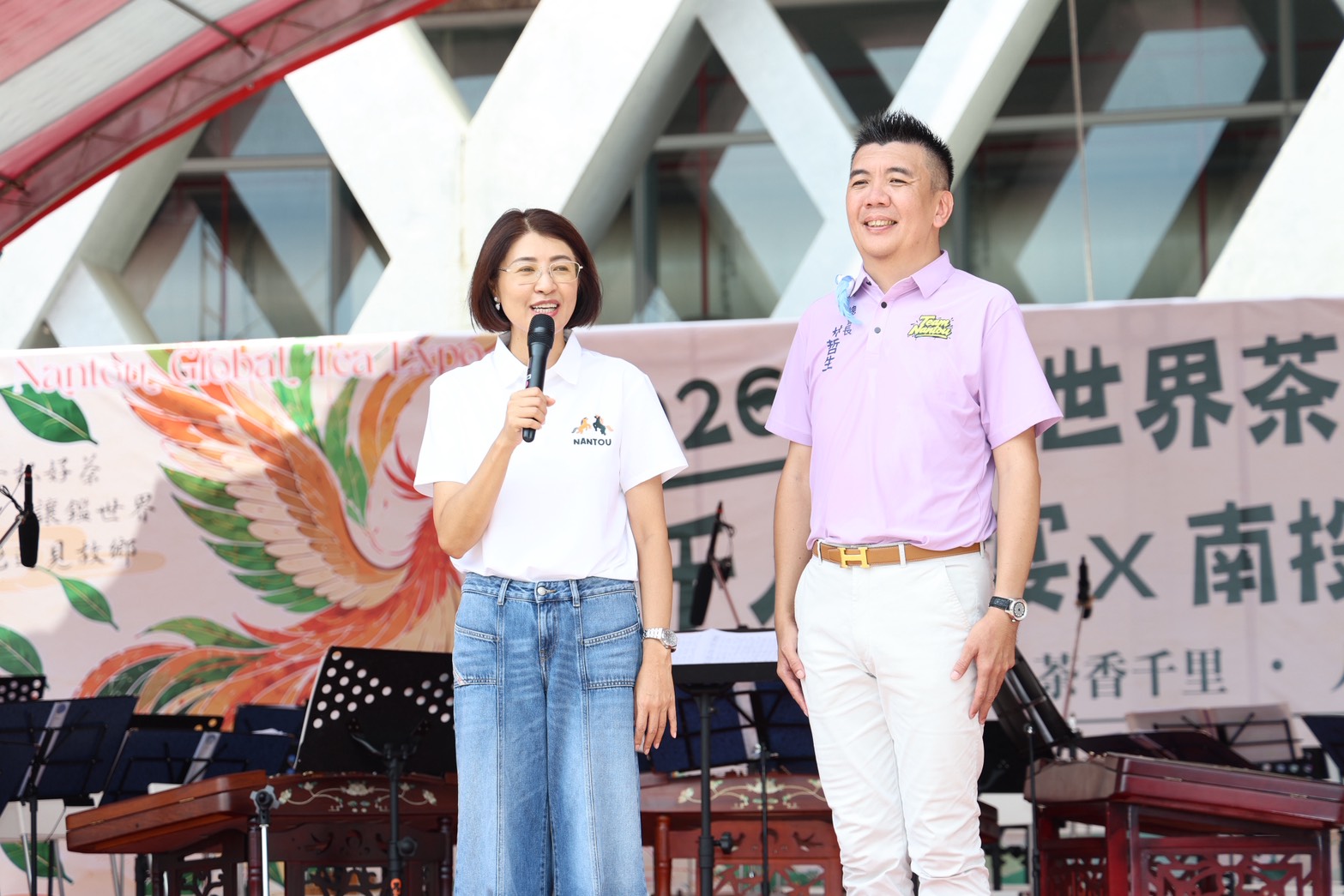 「一席茶香,千人歸鄉」 千人茶宴熱鬧開席 - https://www.watchmedia01.com