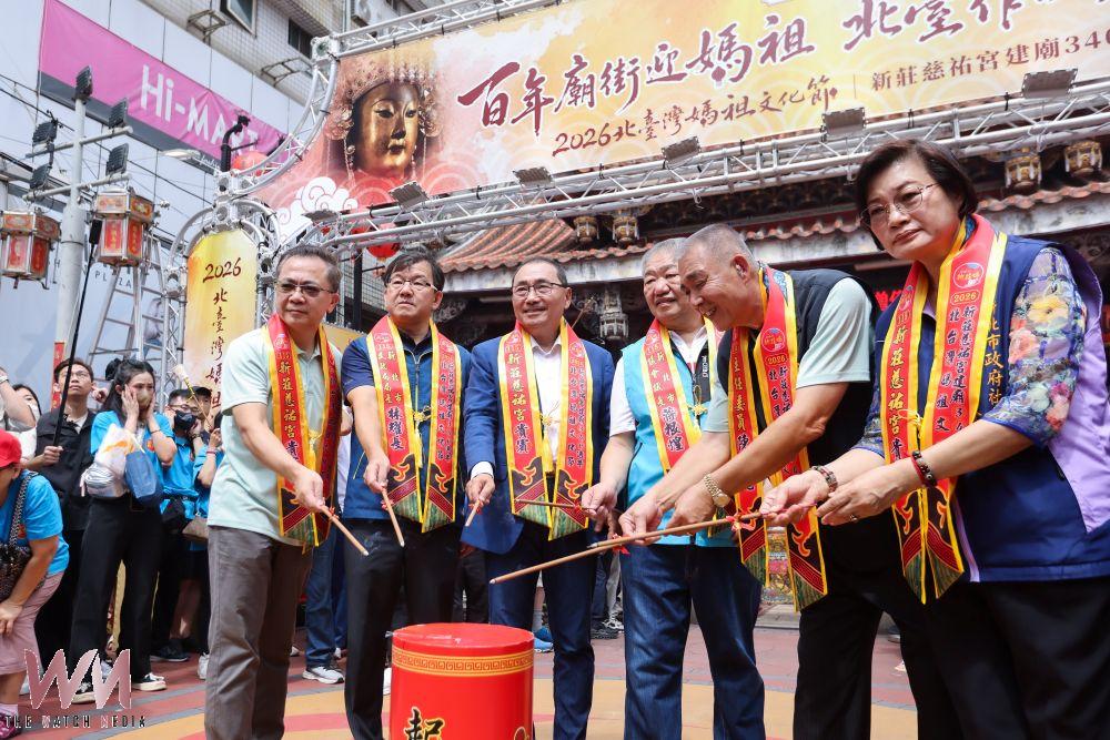 北臺灣媽祖文化節新莊會香起駕 侯友宜祈求地方平安 - https://www.watchmedia01.com