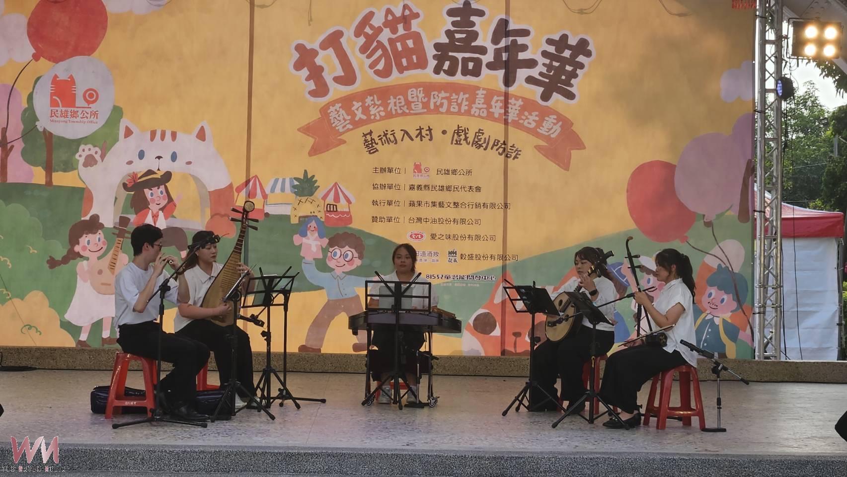 民雄辦打貓嘉年華 多元匯演宣導反詐並結合闖關市集拿好康 - https://www.watchmedia01.com