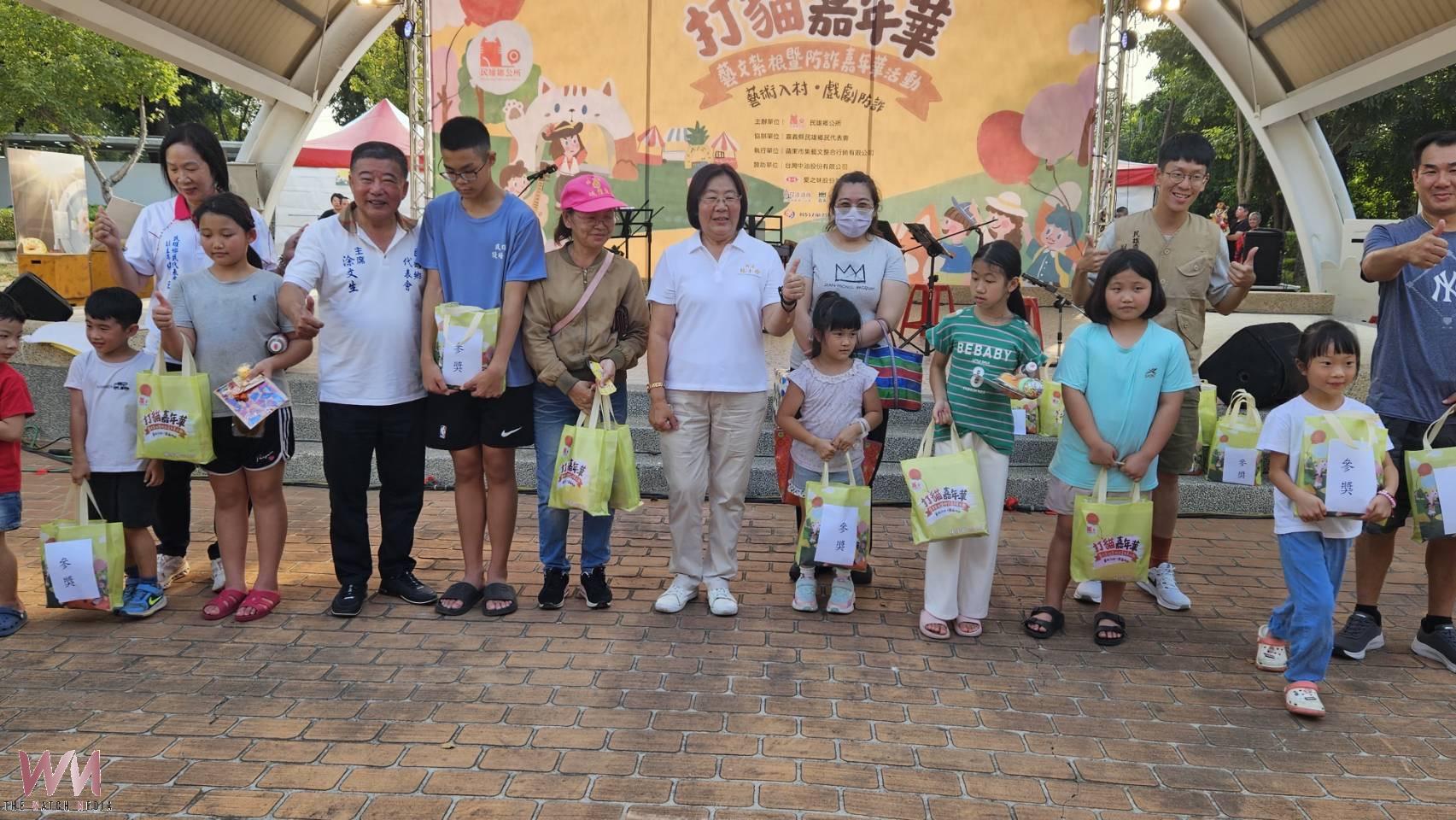 民雄辦打貓嘉年華 多元匯演宣導反詐並結合闖關市集拿好康 - https://www.watchmedia01.com