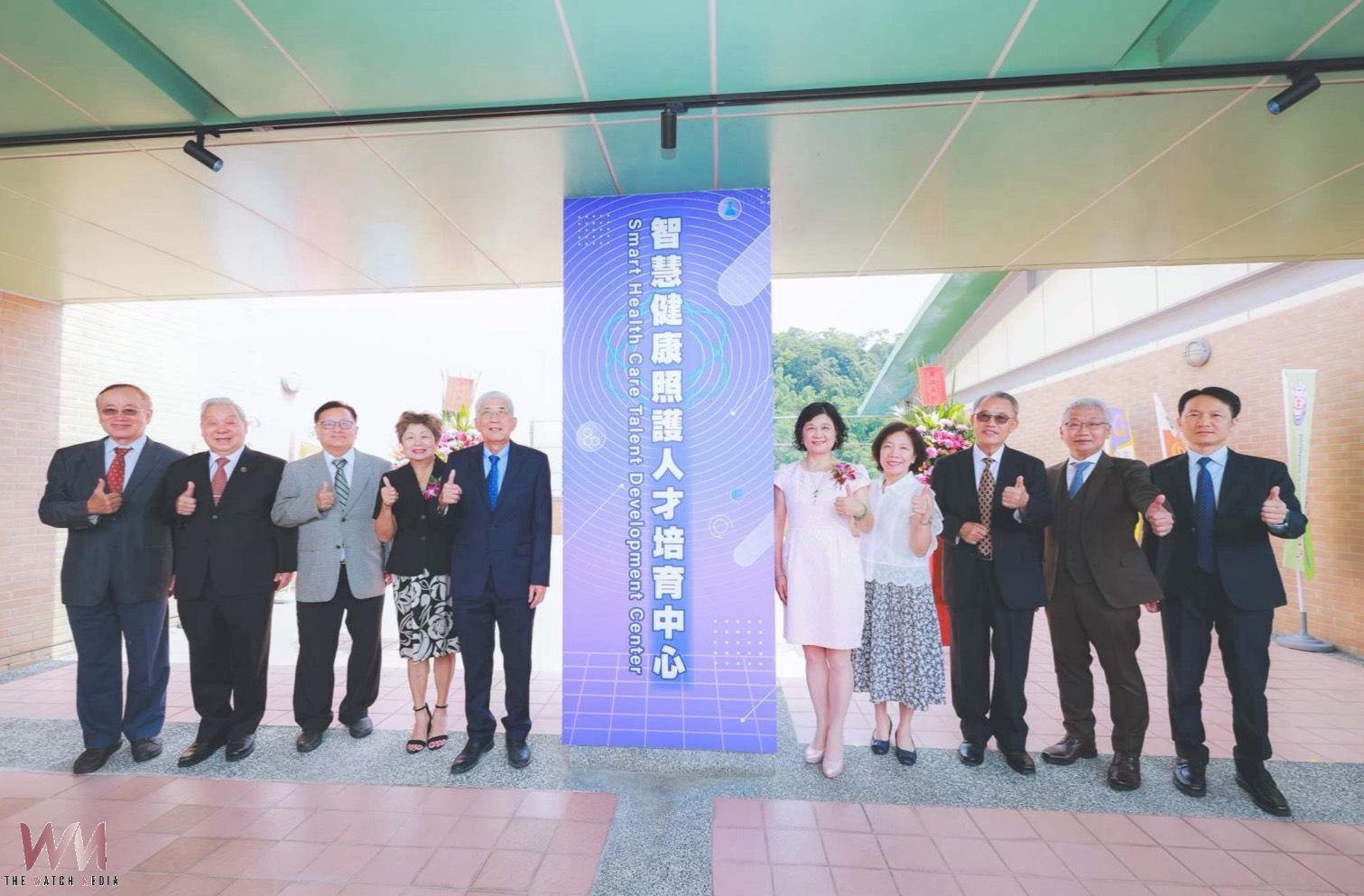 中臺科大歡慶創校60週年　揭牌智慧健康中心、接軌高齡照護趨勢 - https://www.watchmedia01.com
