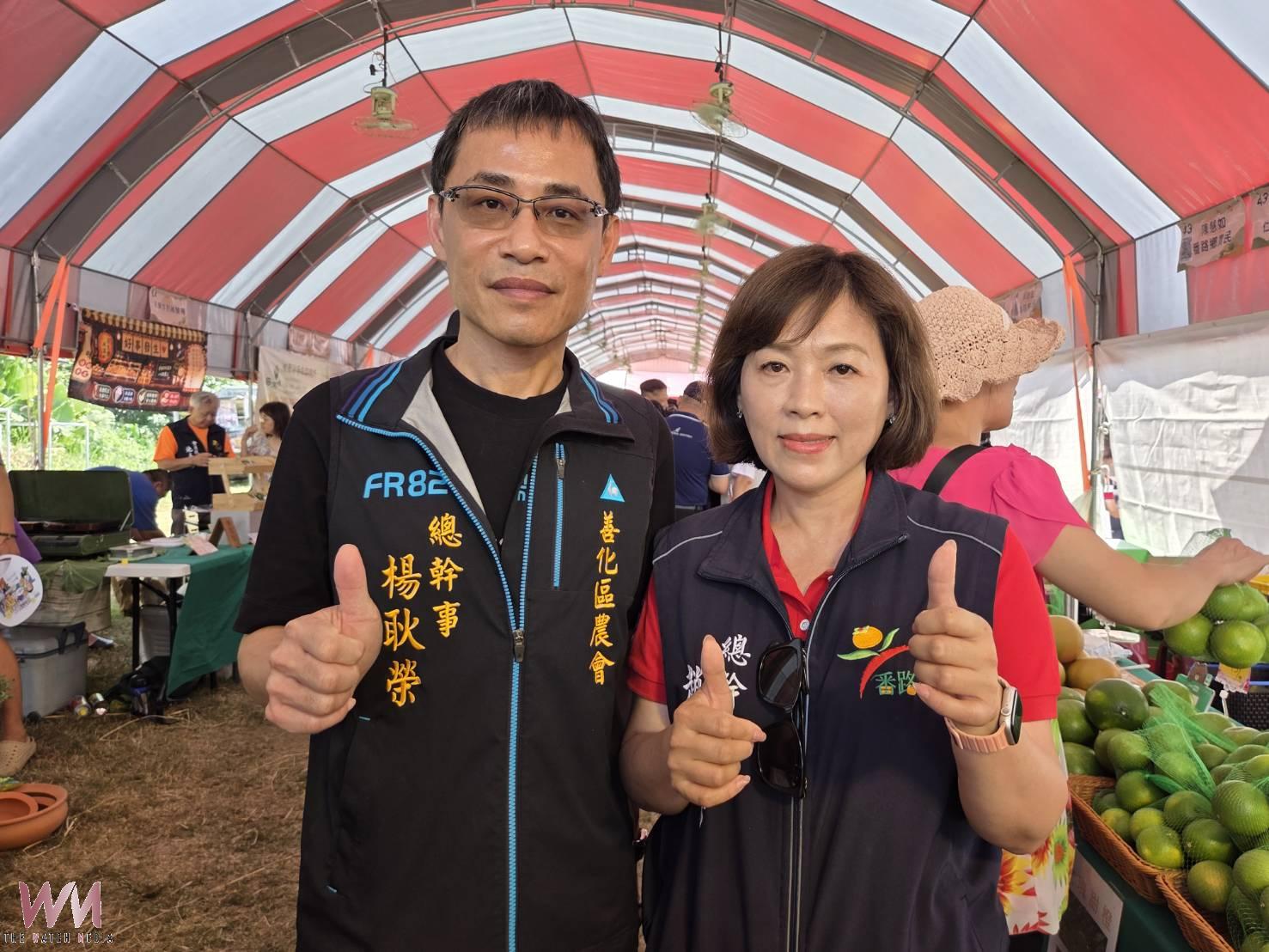 番路柿子節登場人潮湧現 鮮柿、農特產品買氣熱絡 - https://www.watchmedia01.com