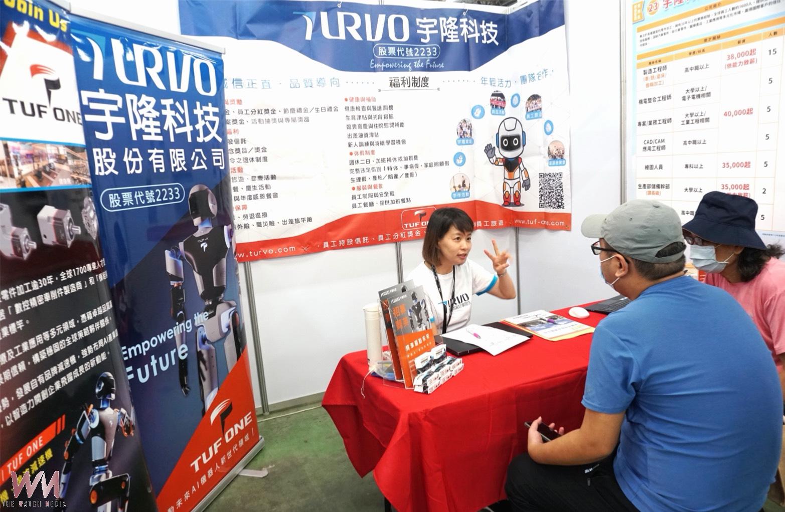 台中世貿就博會吸引逾5,000名求職者 勞工局初步媒合率達6成 - https://www.watchmedia01.com