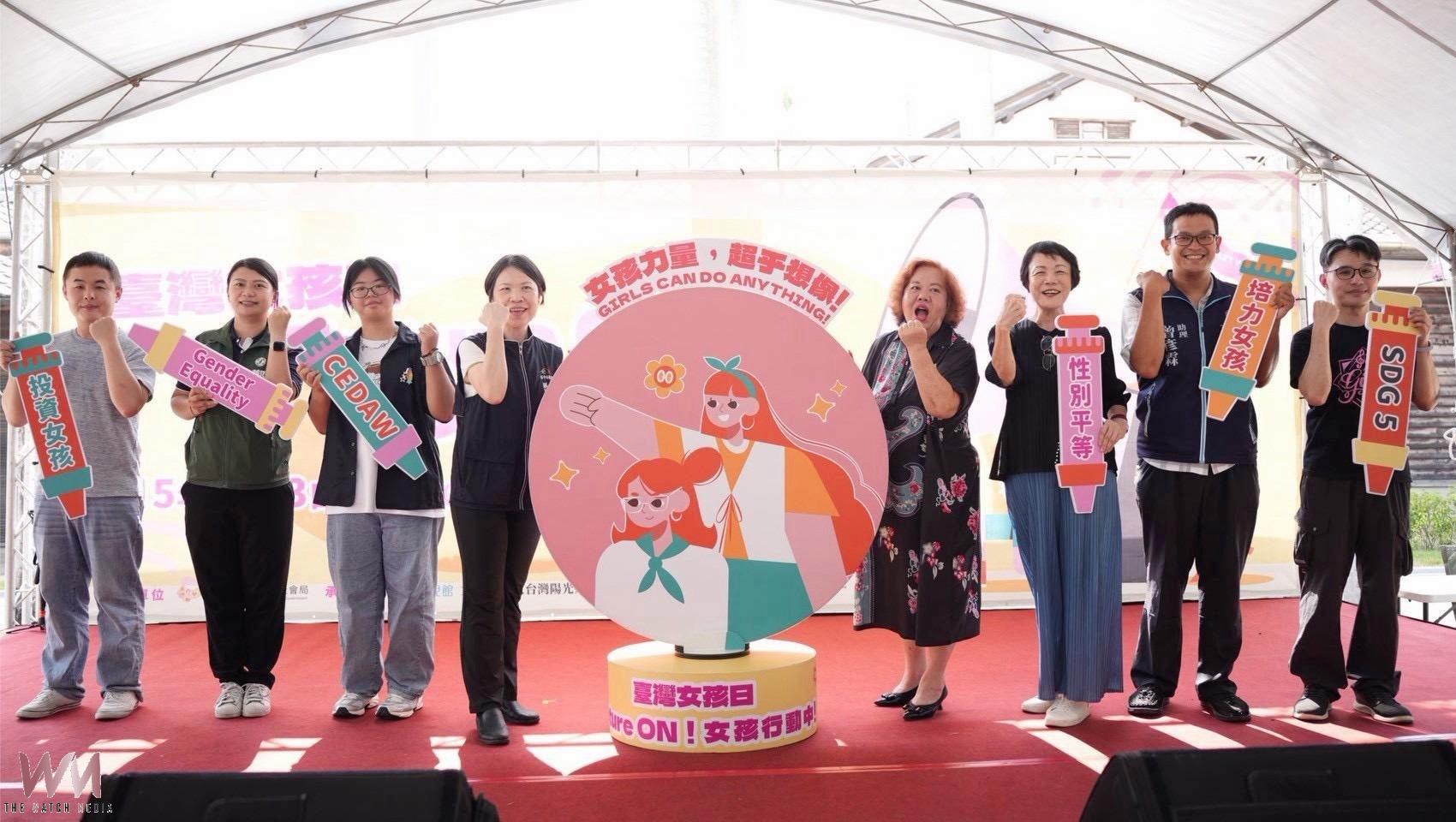 從夢想到行動 臺中女孩展現多元力與實踐 - https://www.watchmedia01.com
