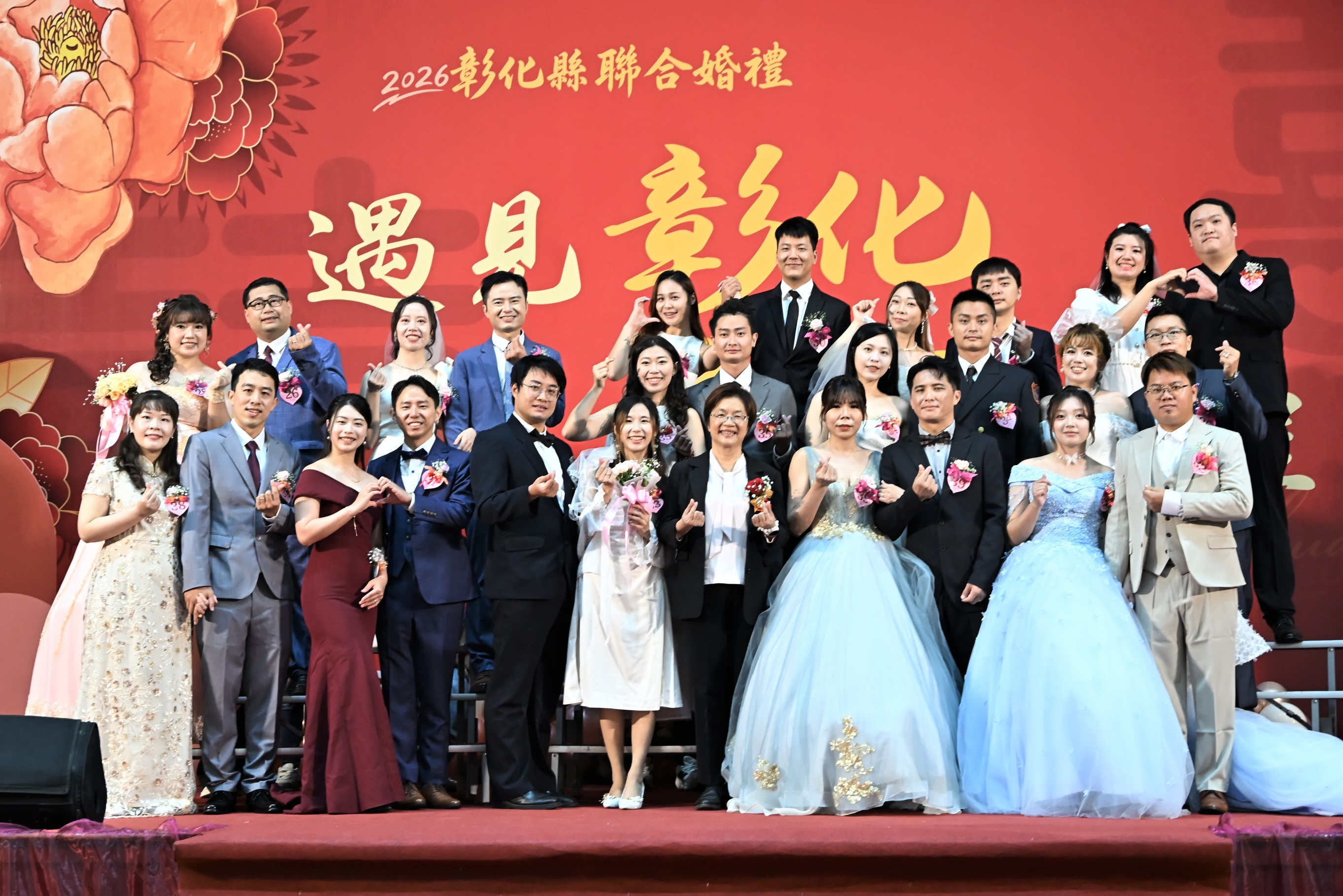 跑車載幸福!50對新人彰化聯合婚禮甜蜜成家 - https://www.watchmedia01.com