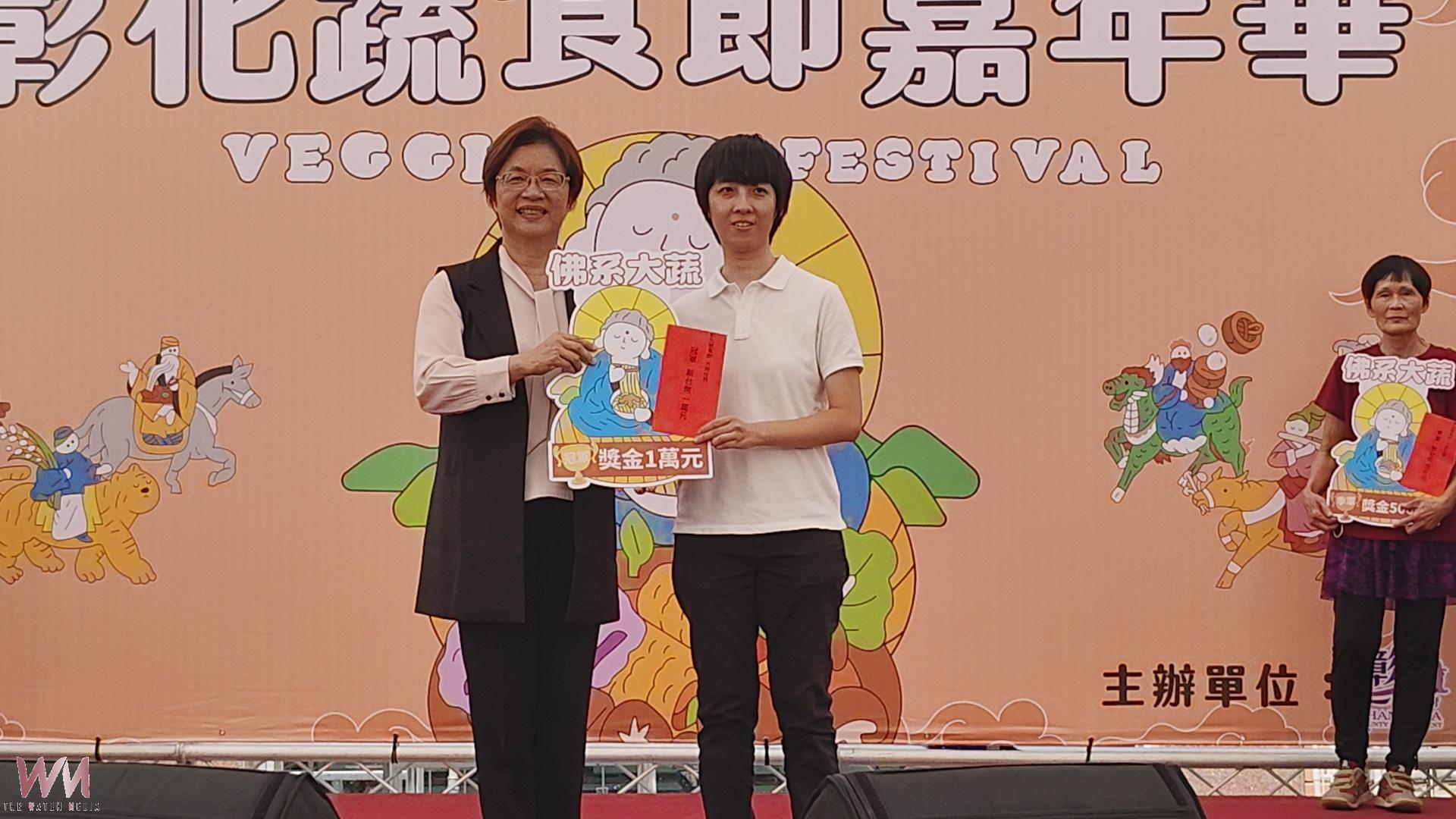 (有影片)/299次!這個「蔬食控」太狂 彰化冠軍獎金1萬元 - https://www.watchmedia01.com