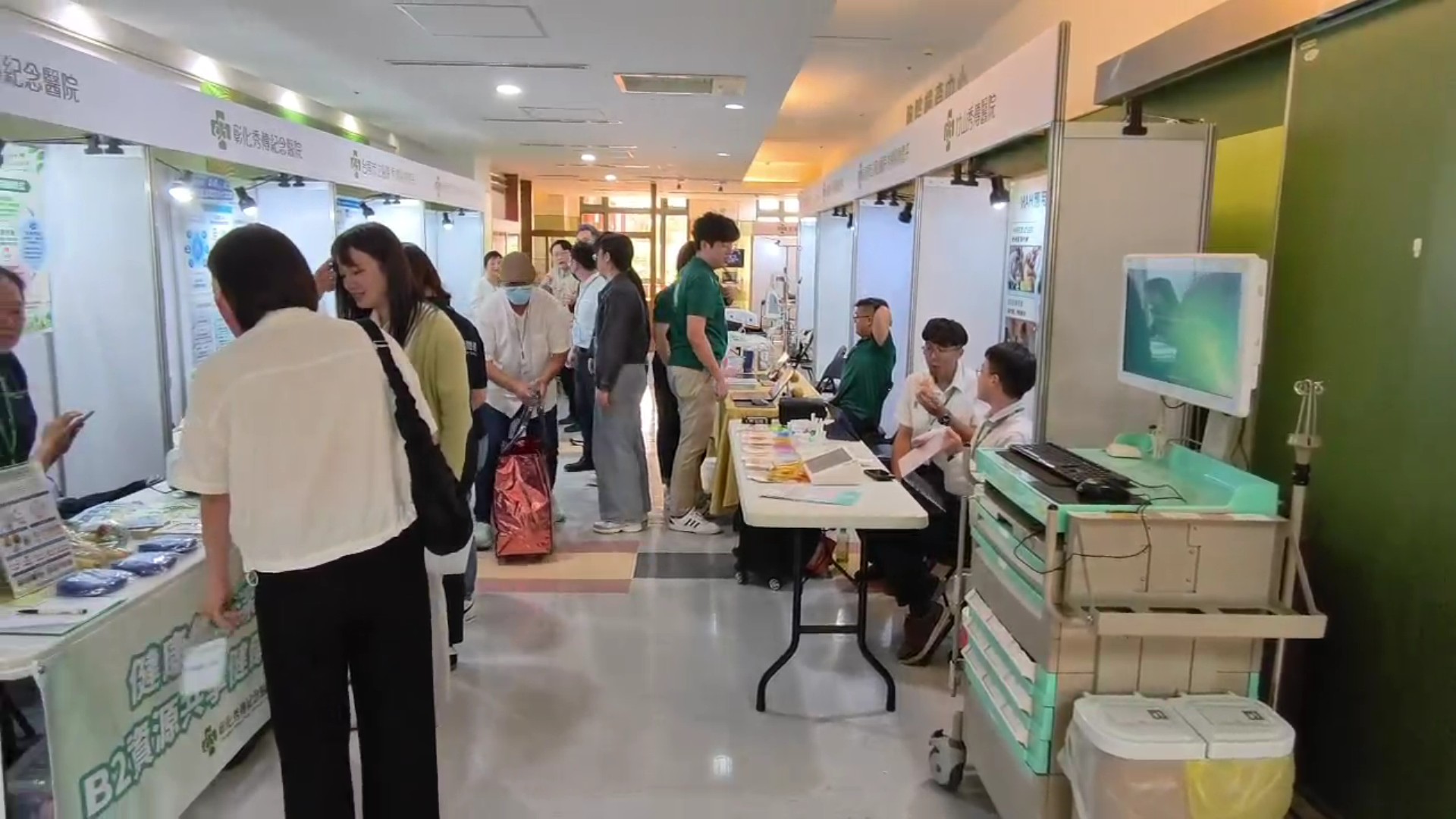 從醫院走進社區 秀傳分享21項智慧醫療成果 - https://www.watchmedia01.com
