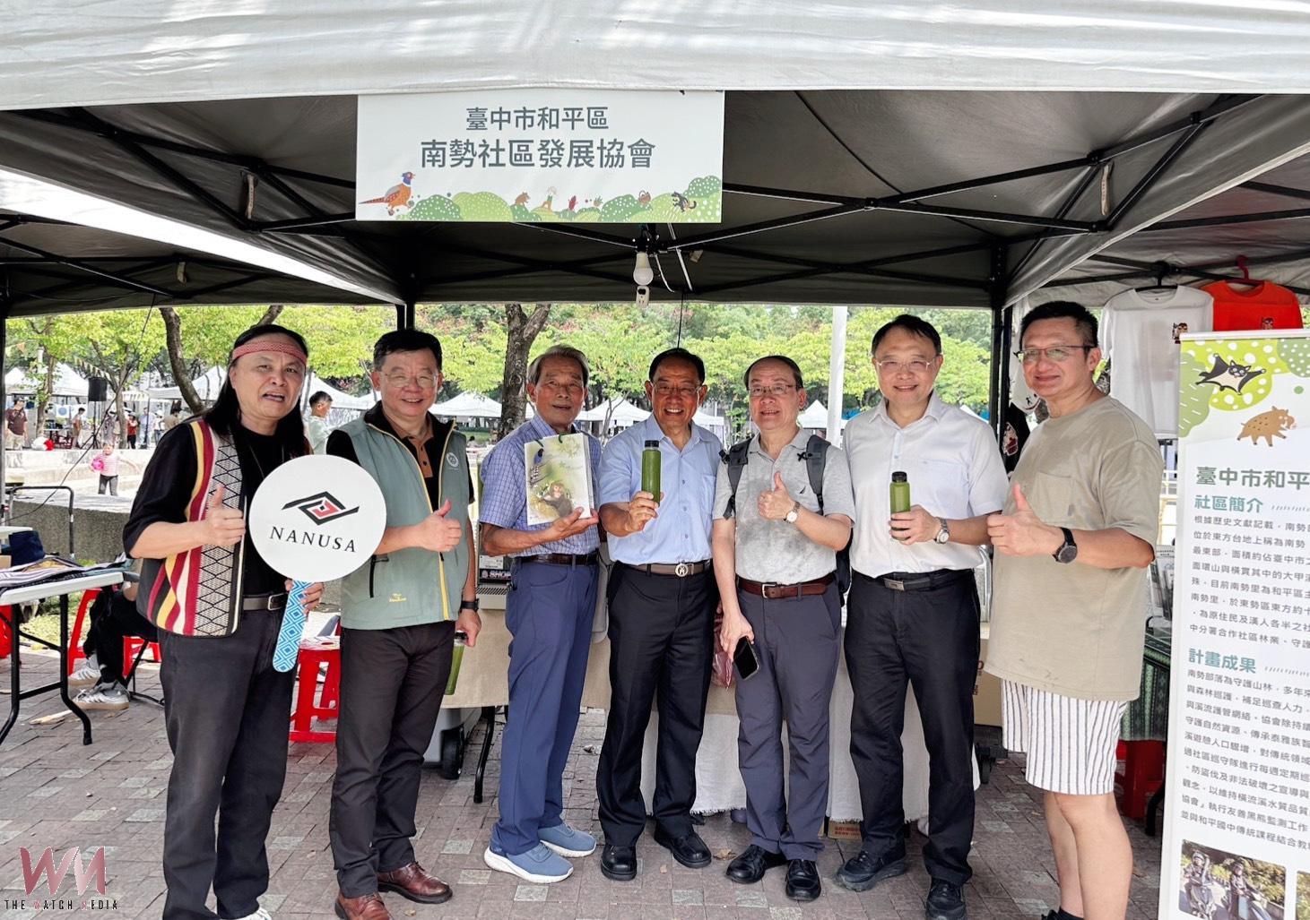 跨縣市108攤齊聚台中 中臺灣里山市集共生好市展現永續力 - https://www.watchmedia01.com