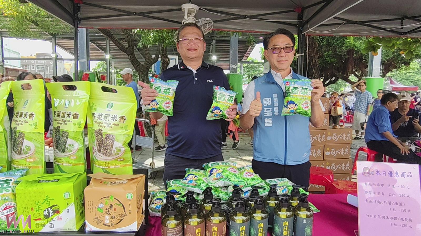 （有影片）／香菜不只加湯麵　北斗推「香菜米乖乖」變身涮嘴零食