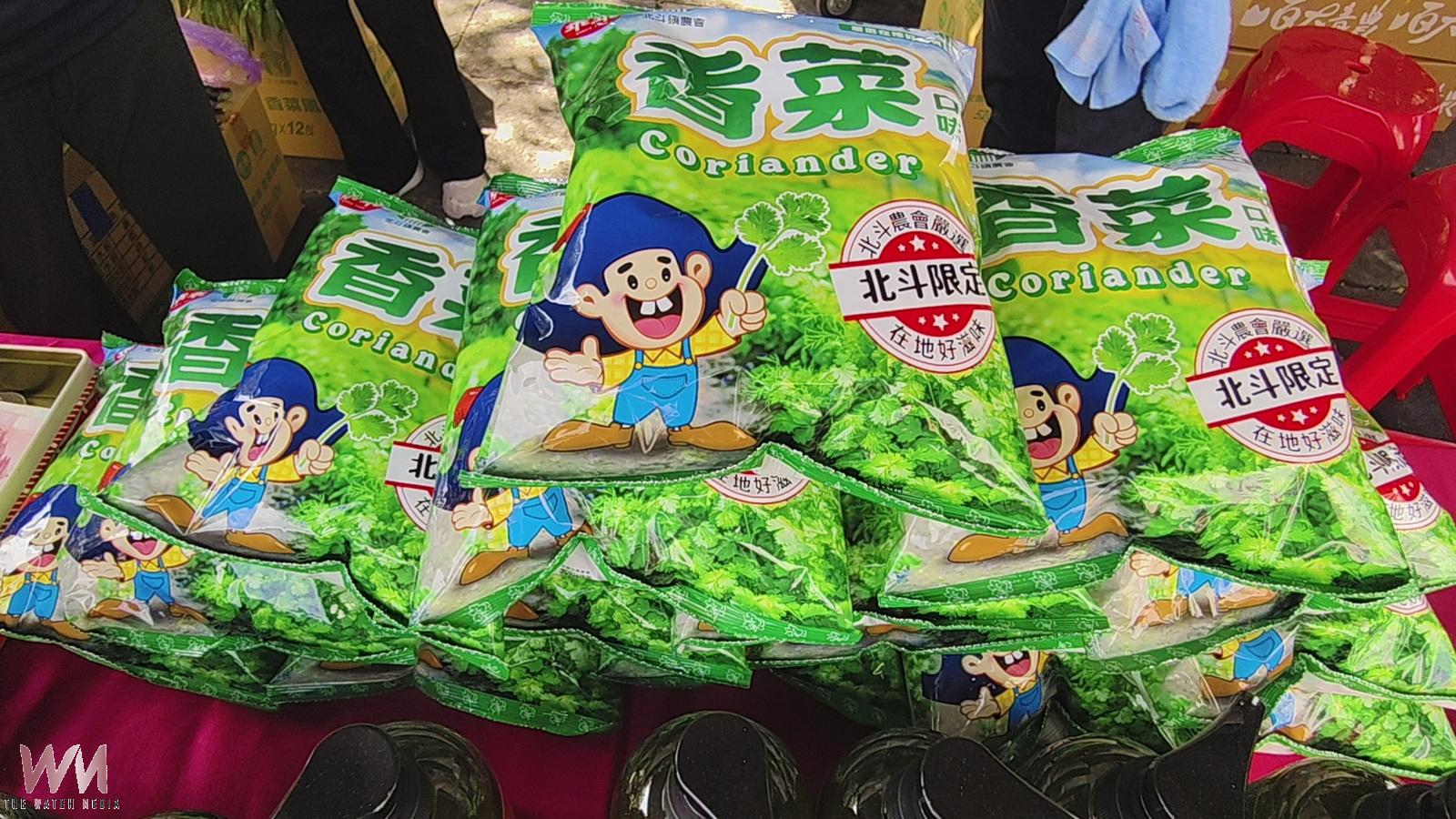 (有影片)/香菜不只加湯麵 北斗推「香菜米乖乖」變身涮嘴零食 - https://www.watchmedia01.com