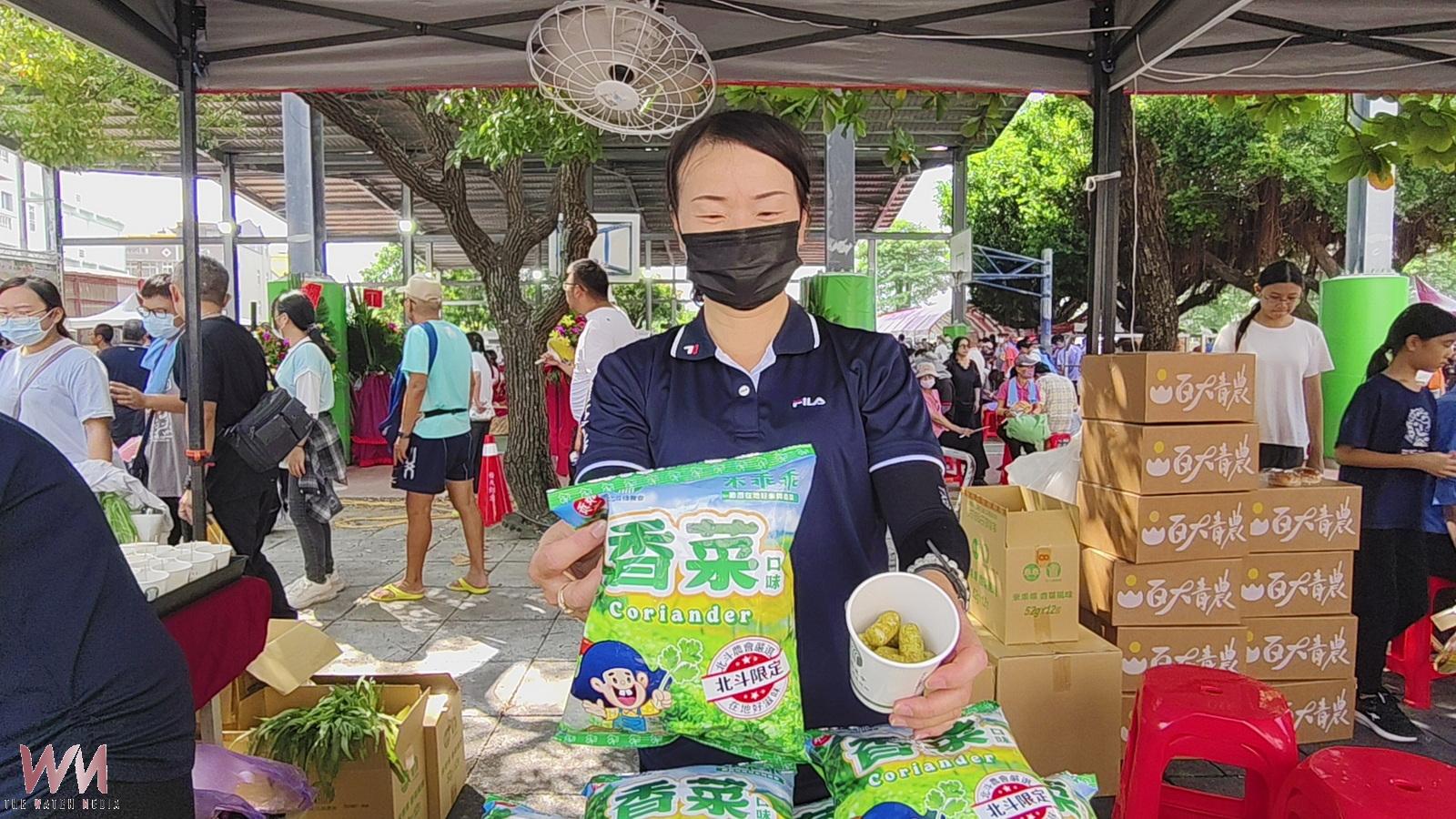 (有影片)/香菜不只加湯麵 北斗推「香菜米乖乖」變身涮嘴零食 - https://www.watchmedia01.com