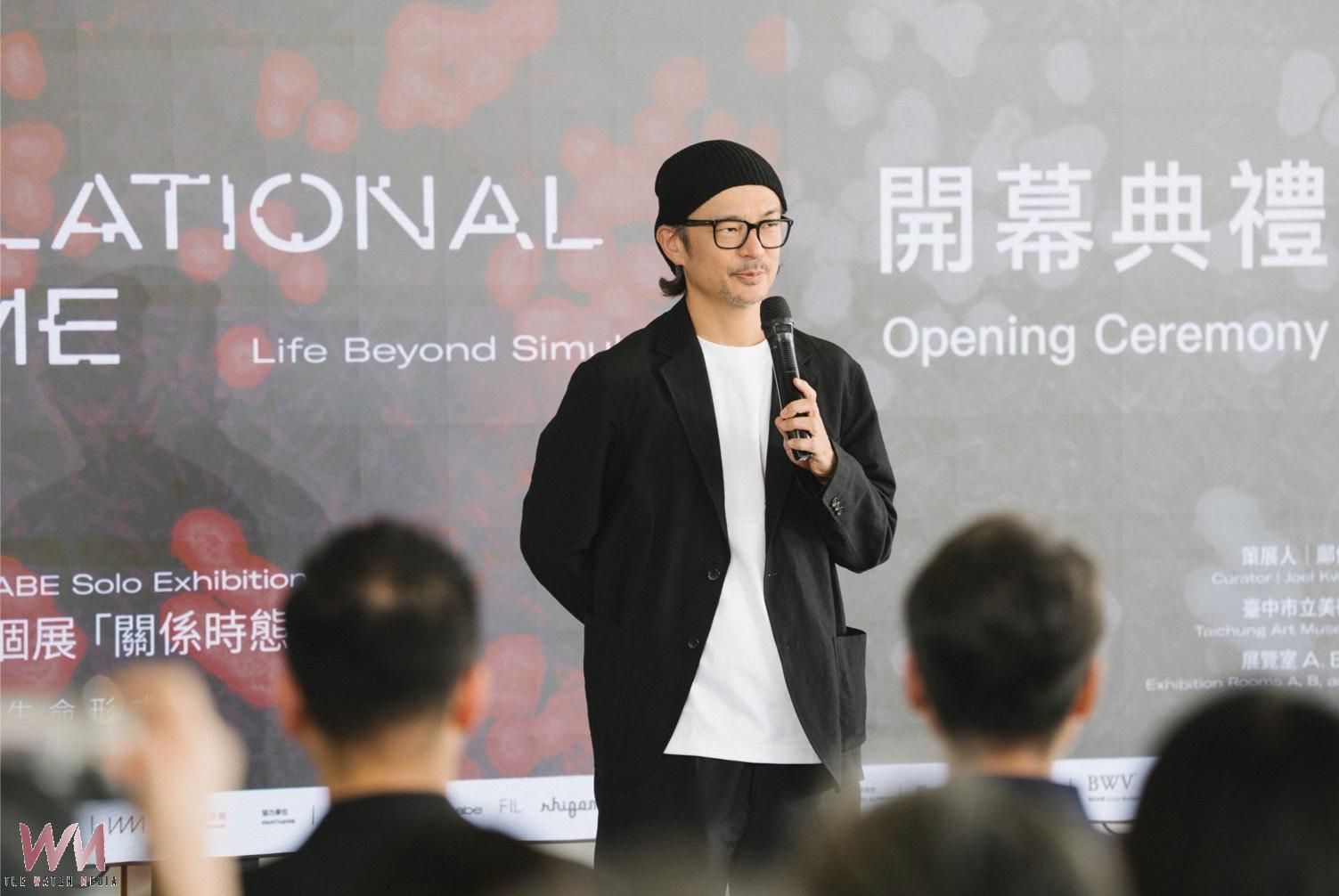 打造演化沉浸式世界　真鍋大度海外首展「關係時態」台中美術館登場 - https://www.watchmedia01.com