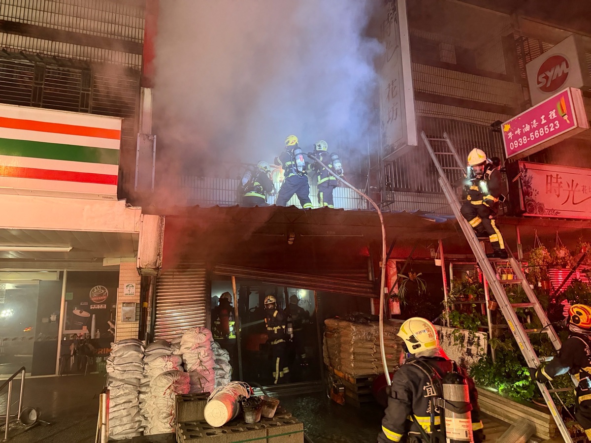 員山國中對面民宅暗夜火警 兩男兩女被救出已無生命徵象 - https://www.watchmedia01.com