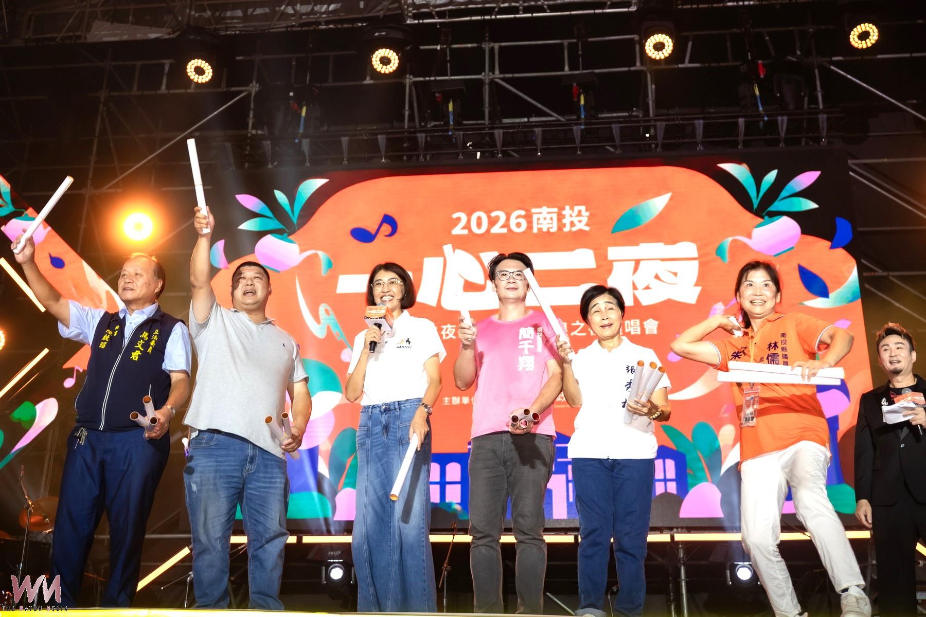 白天喝好茶 晚上聽好歌 茶博會精彩登場 - https://www.watchmedia01.com