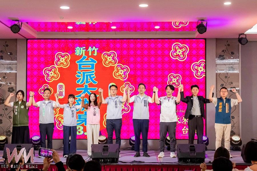 台派大辦桌喊「新竹要贏」　    莊競程：高虹安做不來的，我來做