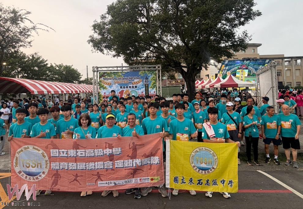 東高攜手「跑若飛天公盃」 跑出健康活力 迎向百年世紀風華 - https://www.watchmedia01.com