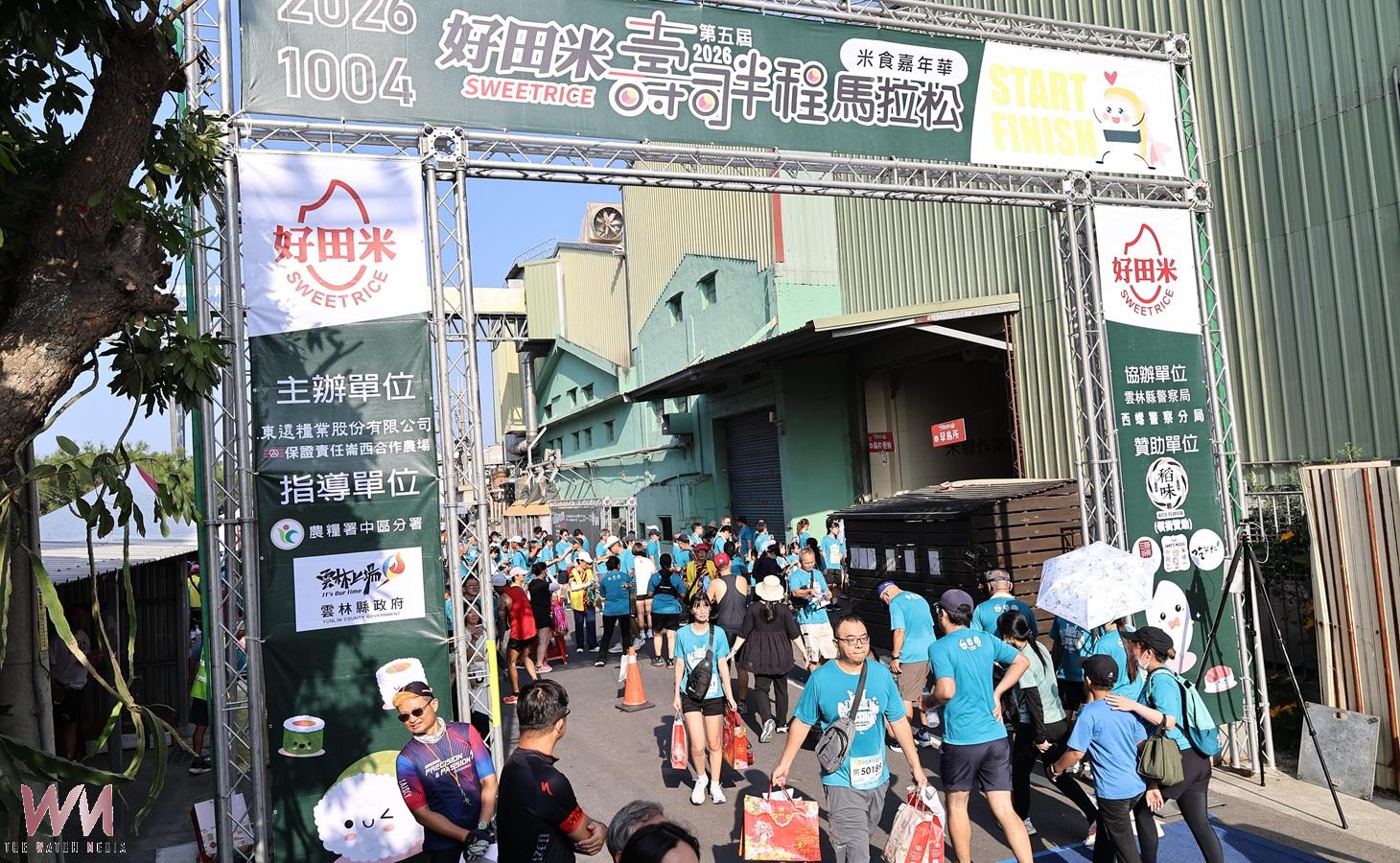 從一粒米跑向國際陳璧君見證55年蛻變 東遠路跑7年5屆馬拉松賽熱鬧登場 - https://www.watchmedia01.com