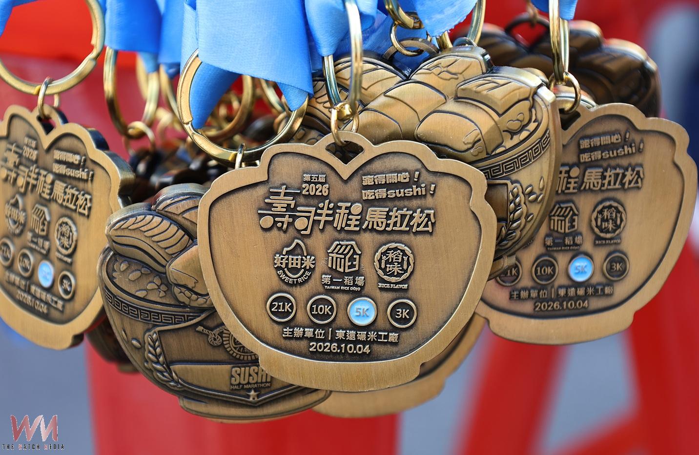 從一粒米跑向國際陳璧君見證55年蛻變 東遠路跑7年5屆馬拉松賽熱鬧登場 - https://www.watchmedia01.com