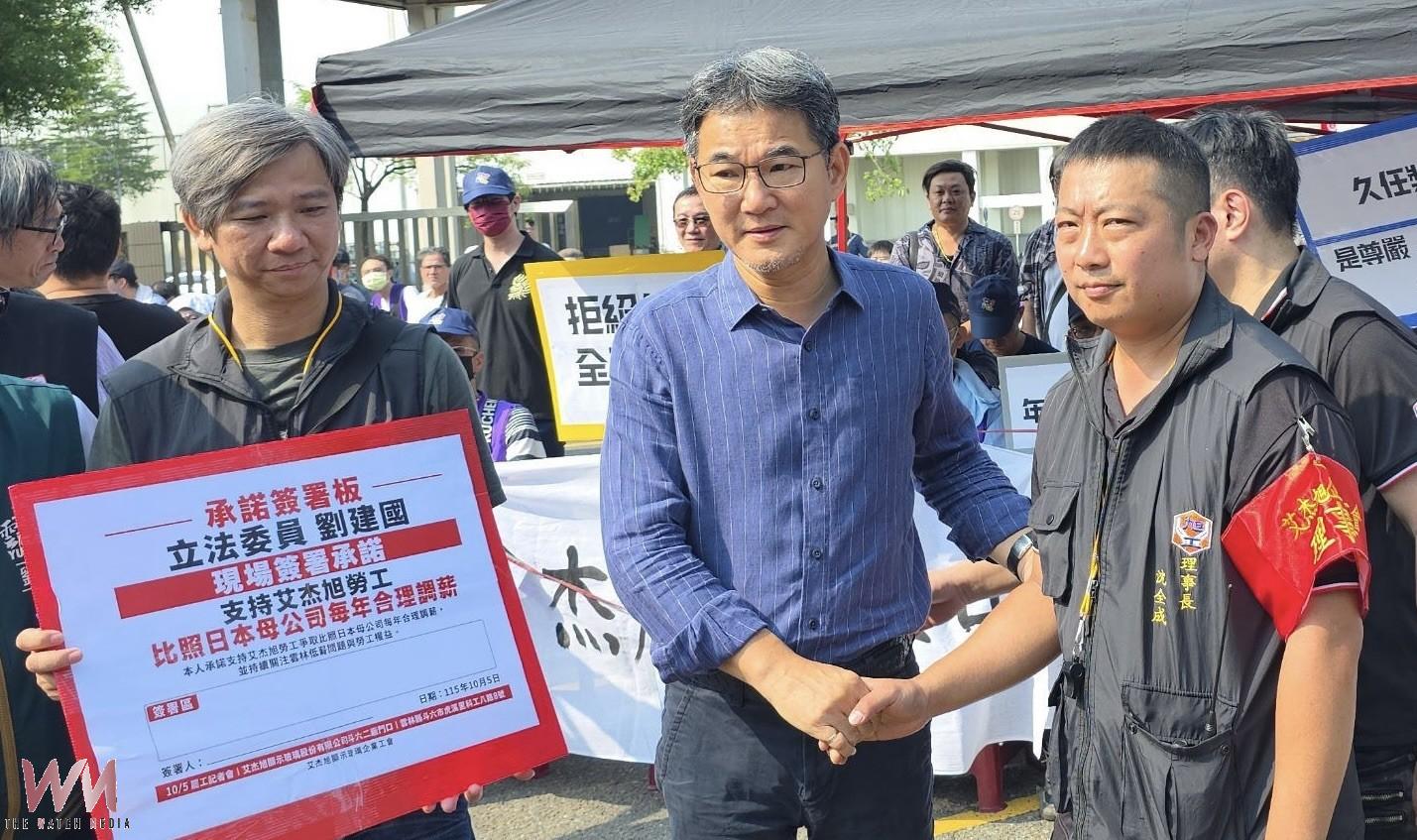 艾杰旭正式罷工！劉建國聲援勞工　罷工現場批雲縣府慢半拍