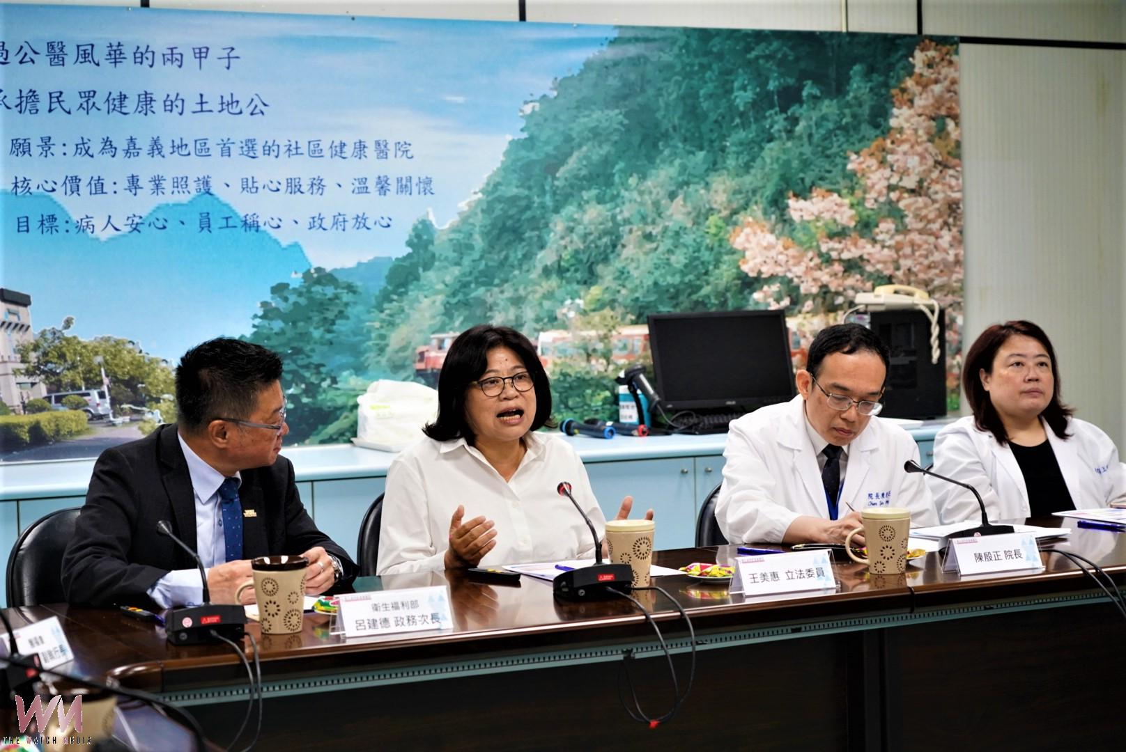嘉義市邁向超高齡 王美惠爭取18億興建部嘉長照大樓 - https://www.watchmedia01.com