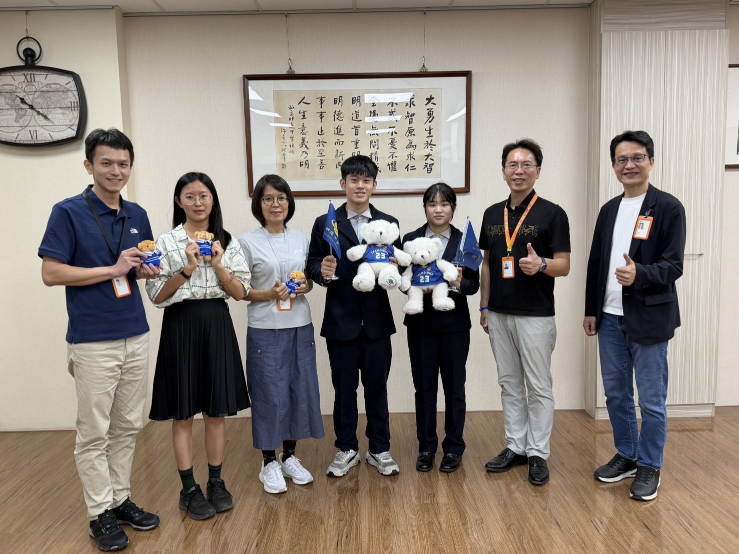 (有影片)/明道校友征戰世界技能賽 陳品叡、賴偲予雙雙獲優勝 - https://www.watchmedia01.com