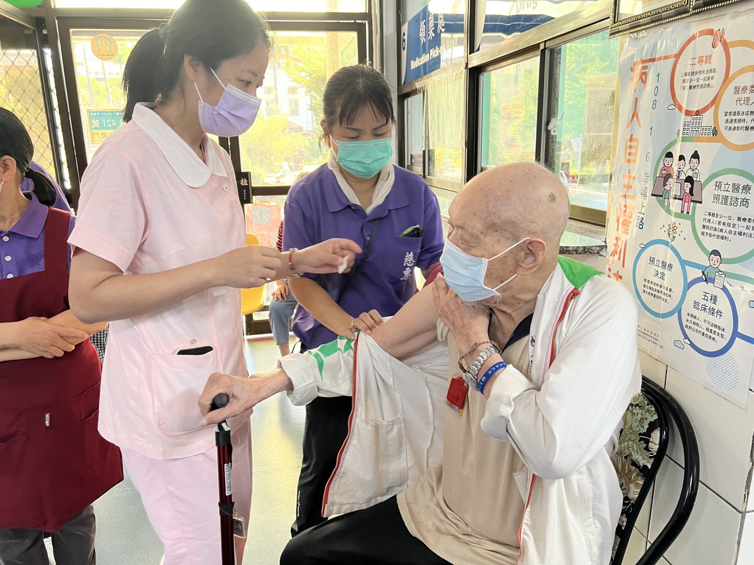 彰化榮家482人接種流感疫苗 提早築起防護網 - https://www.watchmedia01.com