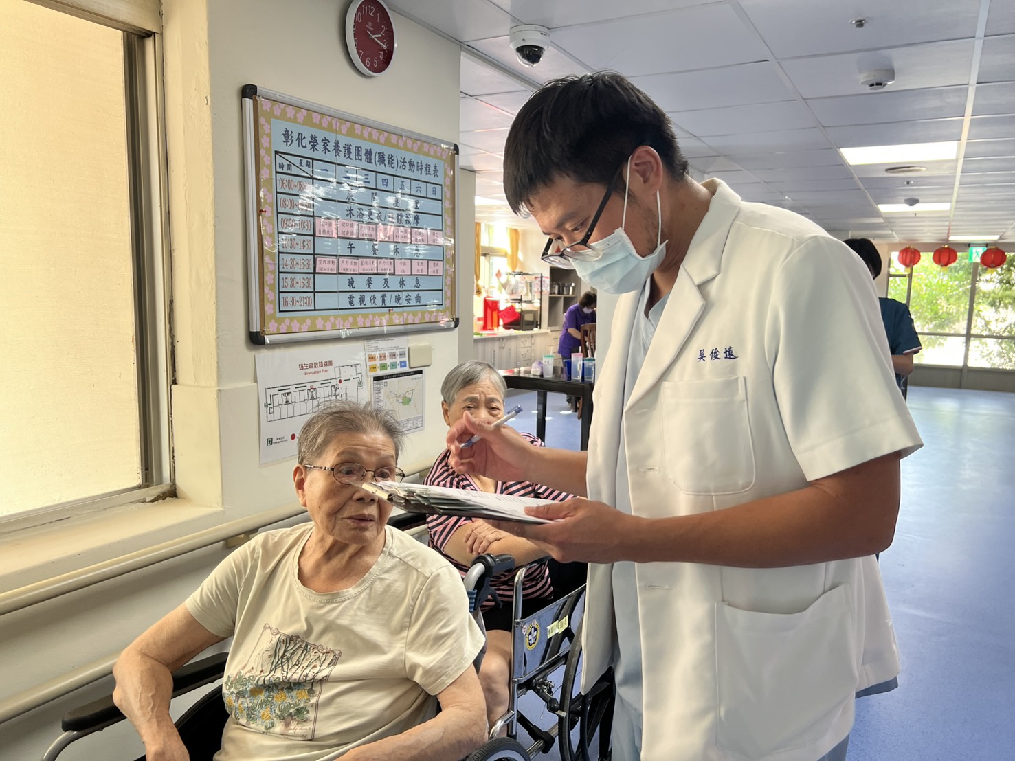 彰化榮家482人接種流感疫苗 提早築起防護網 - https://www.watchmedia01.com