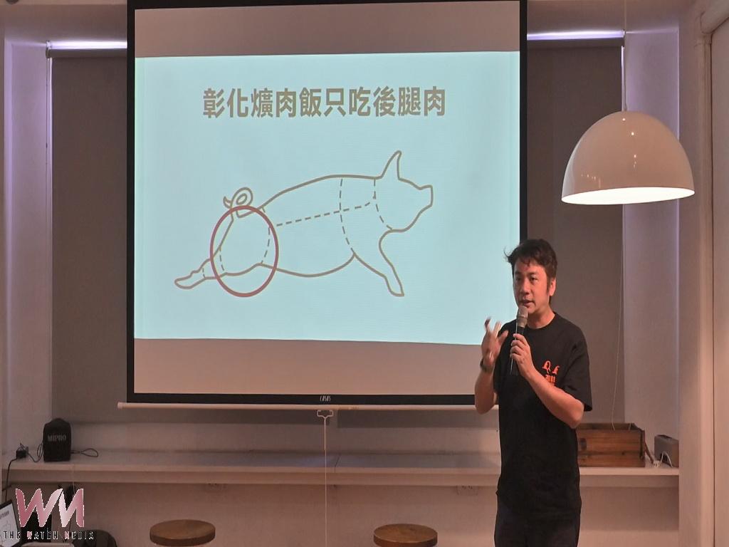 從一碗爌肉飯認識彰化 邱明憲結合團隊年輕人打造城市美食旅行! - https://www.watchmedia01.com