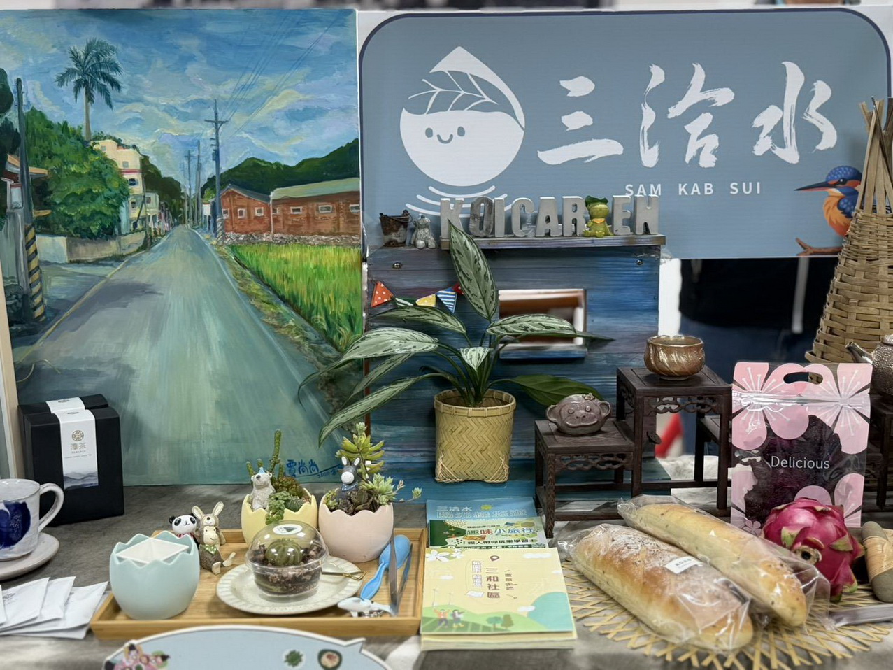 金牌農村6社區受表揚 桃園代表將力拚全國賽榮耀 - https://www.watchmedia01.com
