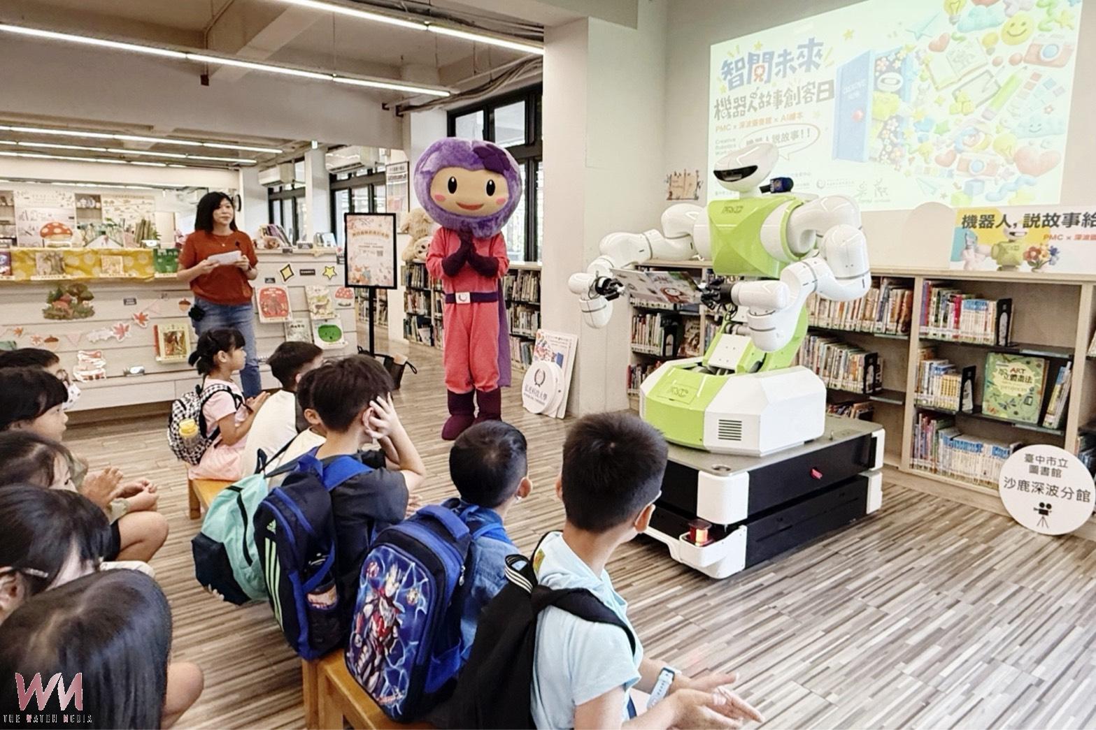 弘光科大攜手產官社福 AI繪本、機器人帶學童認識早療生命教育 - https://www.watchmedia01.com