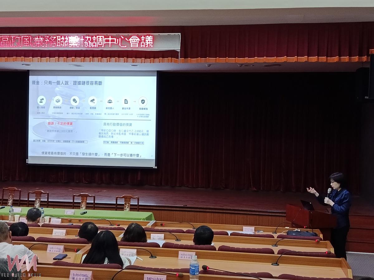 雲林地檢署召開政風聯繫會 強化賄選情資蒐報 攜手捍衛公平選舉 - https://www.watchmedia01.com
