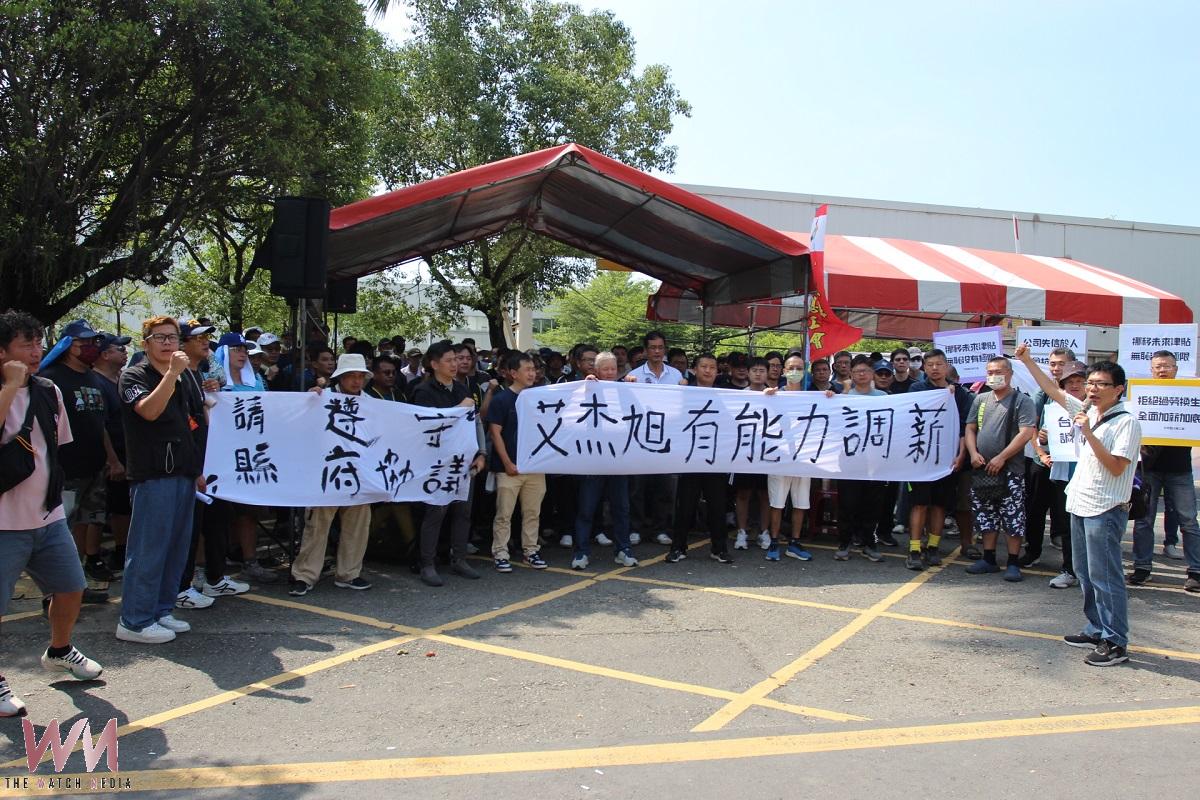 日資艾杰旭雲林廠罷工持續    強調資方有能力調薪 - https://www.watchmedia01.com