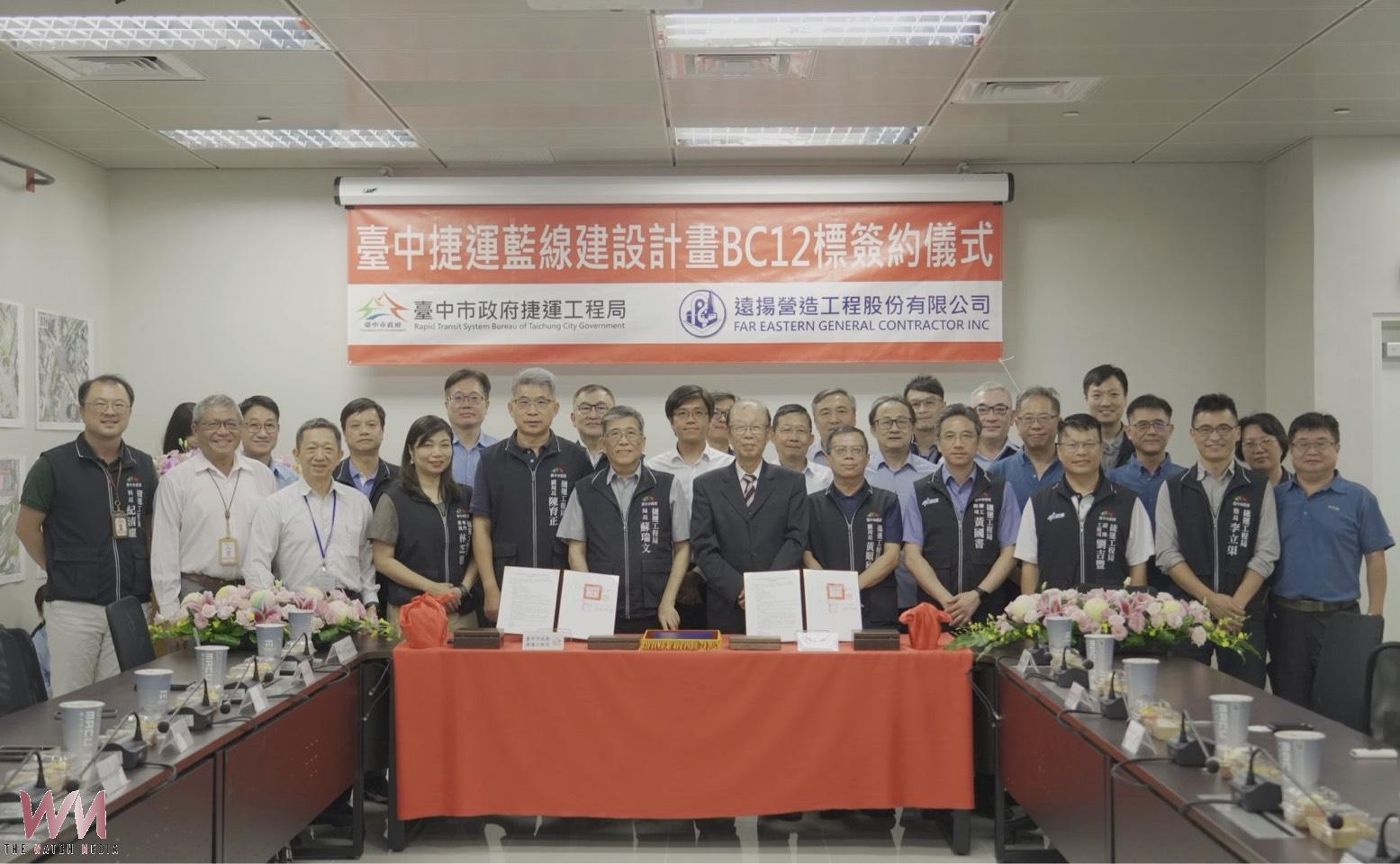 台中捷運藍線BC12標工程簽約　全線高架段進入履約階段