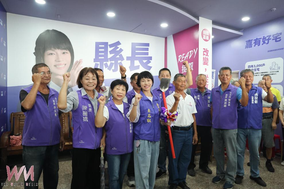 藍白力推的無黨籍嘉義縣長候選人、朴子市長吳品叡競選團隊正式進駐朴子競選總部舉行祈福儀式。(圖/吳品叡競總提供)