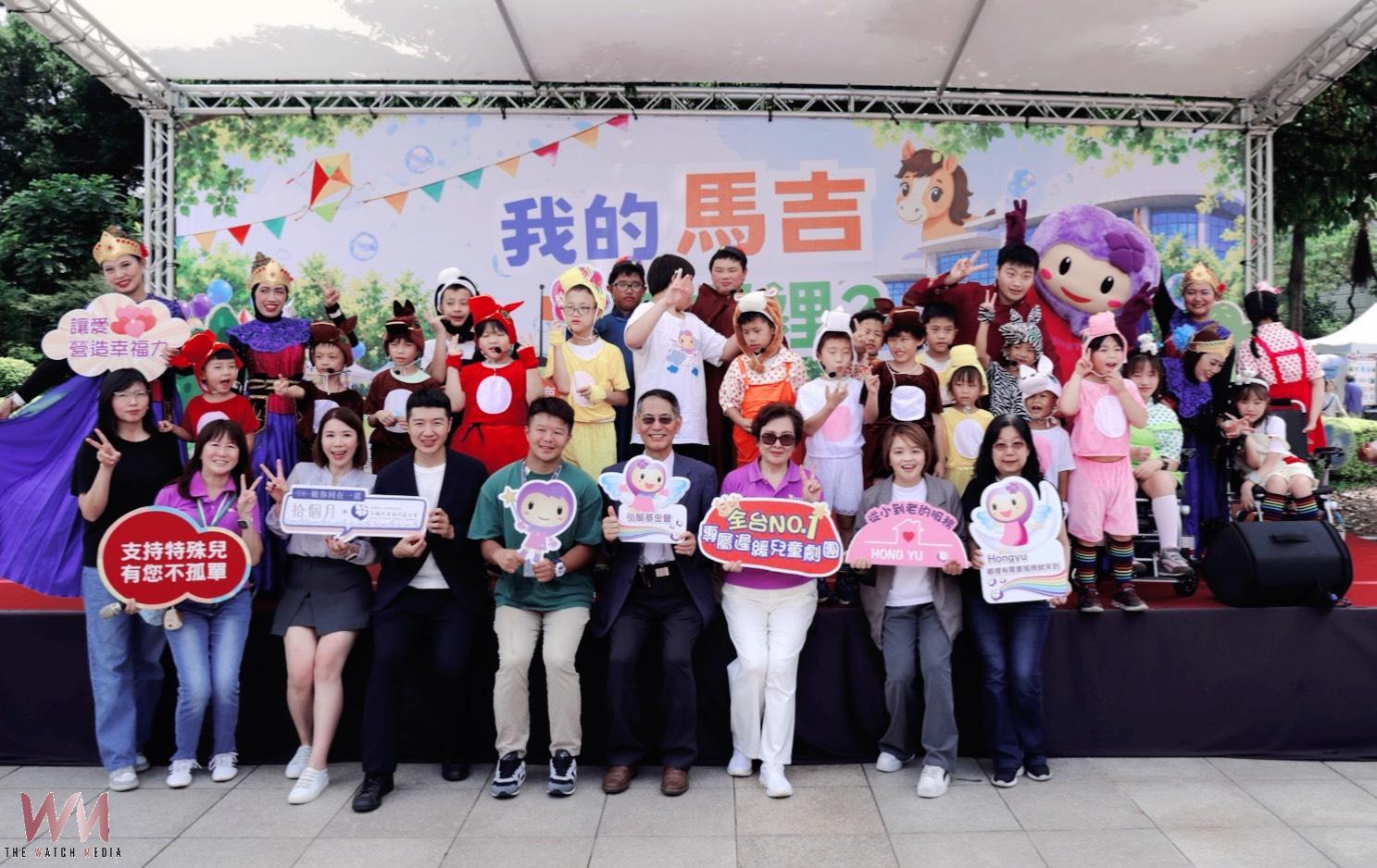 讓每個孩子用自己的方式發光 弘毓茄寶兒童劇團13年陪伴早療家庭 - https://www.watchmedia01.com