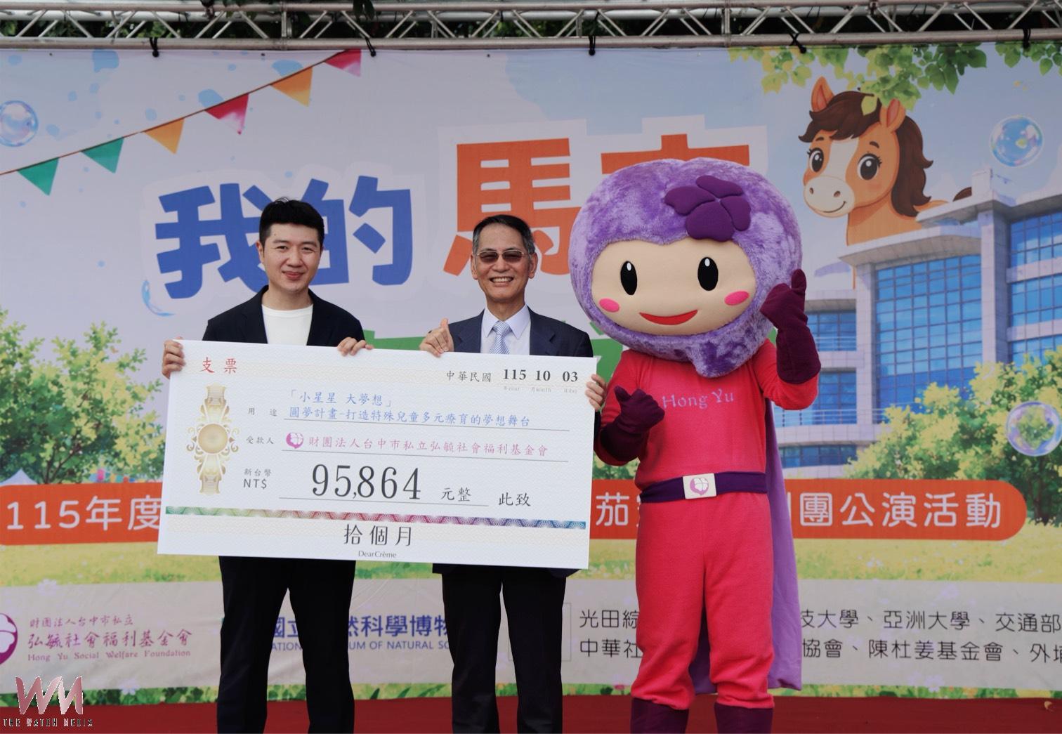 讓每個孩子用自己的方式發光 弘毓茄寶兒童劇團13年陪伴早療家庭 - https://www.watchmedia01.com