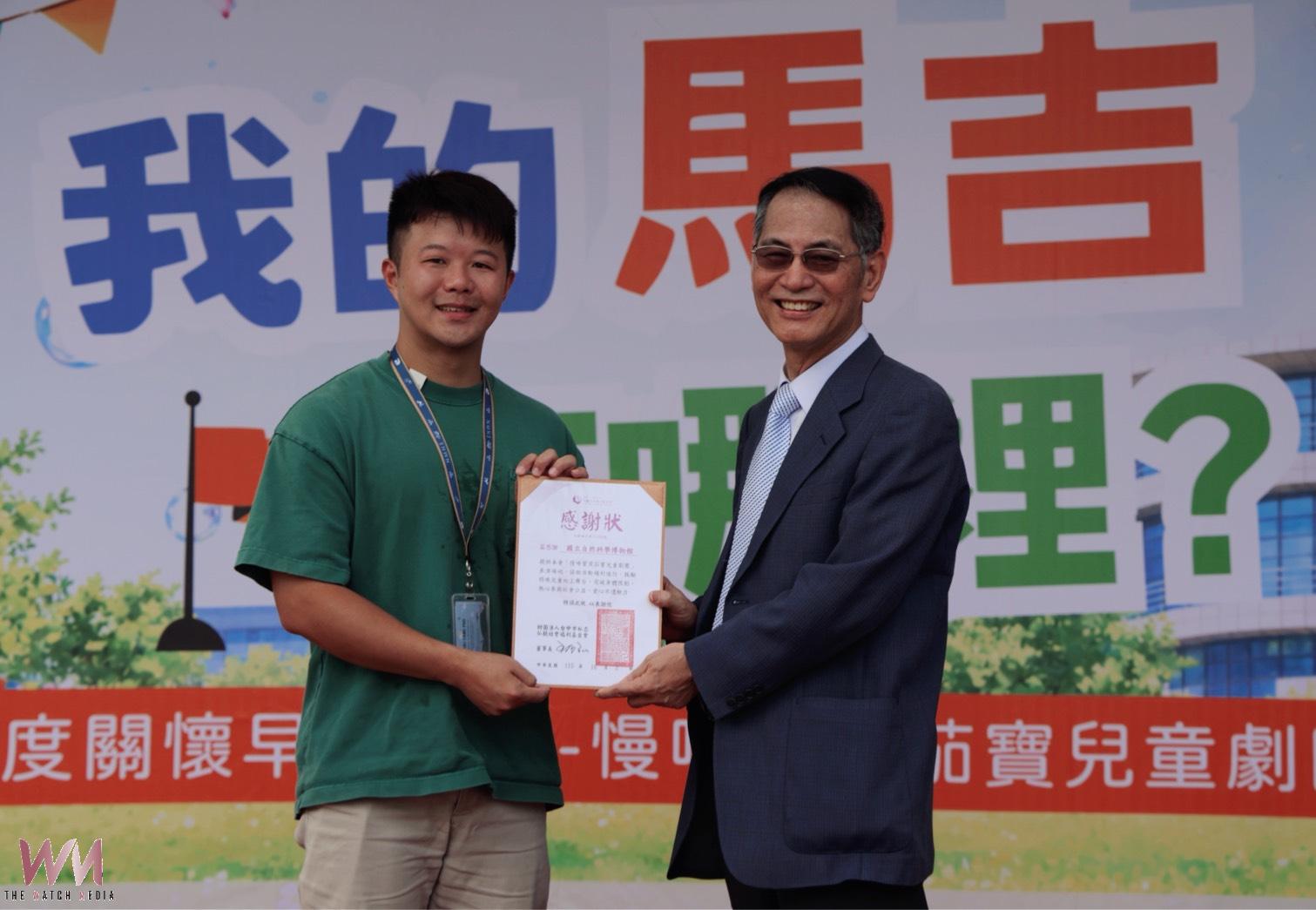 讓每個孩子用自己的方式發光 弘毓茄寶兒童劇團13年陪伴早療家庭 - https://www.watchmedia01.com