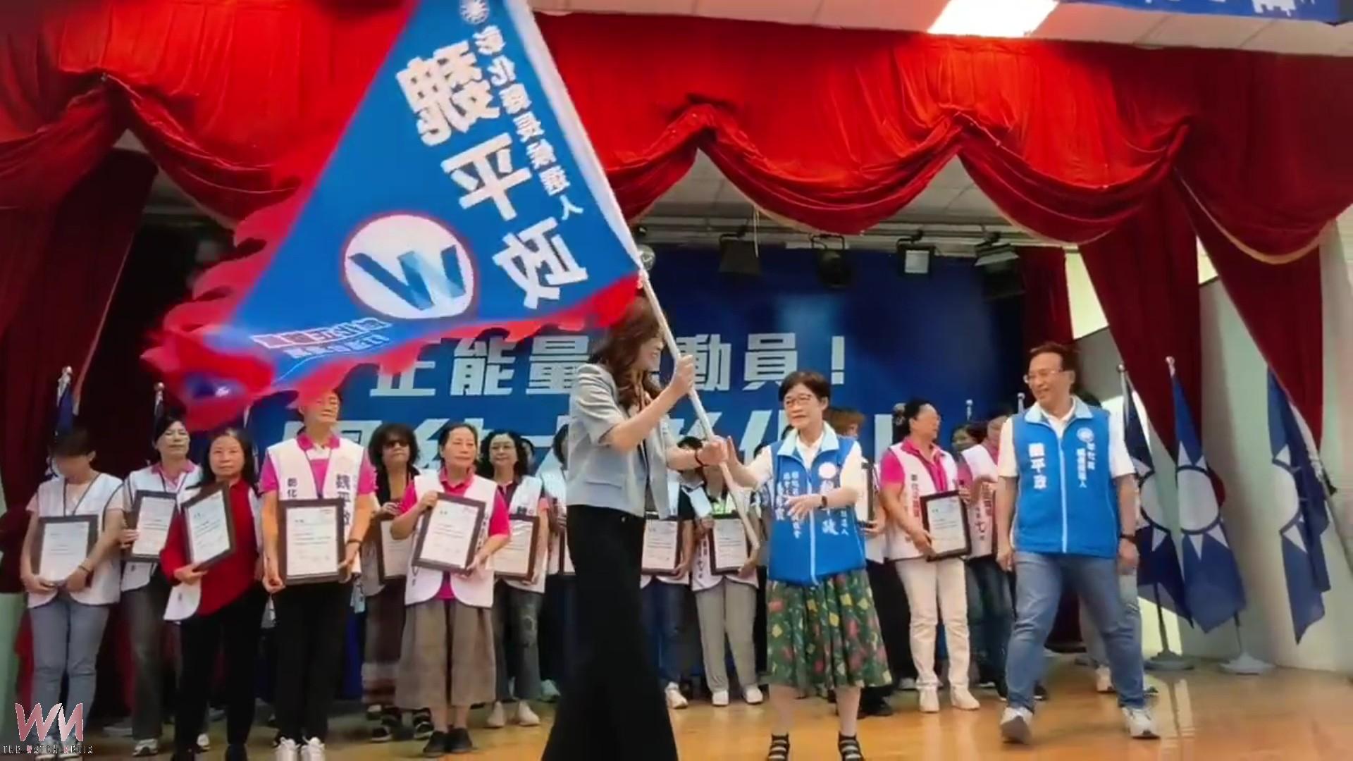 魏平政婦女軍團成軍 鄭麗文:彰化30年發展關鍵一戰 - https://www.watchmedia01.com