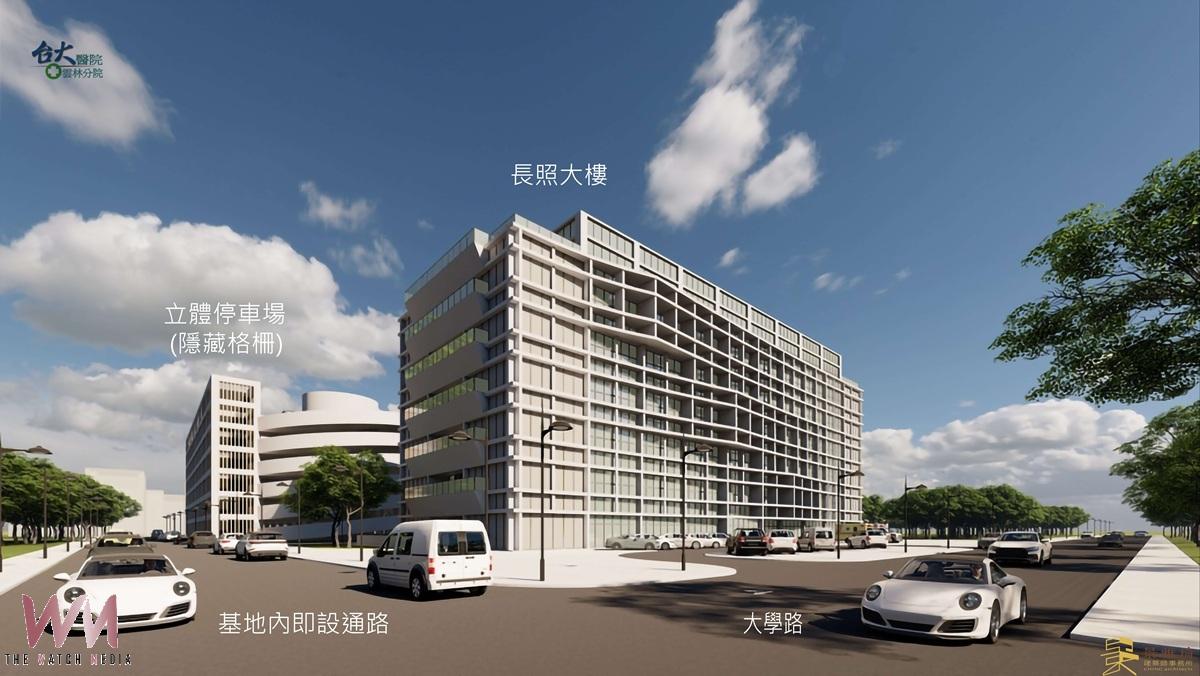 雲林銀光樂活園區獲政院核定 縣府無償撥用12億土地 攜手臺大雲林分院充實長照醫療 - https://www.watchmedia01.com