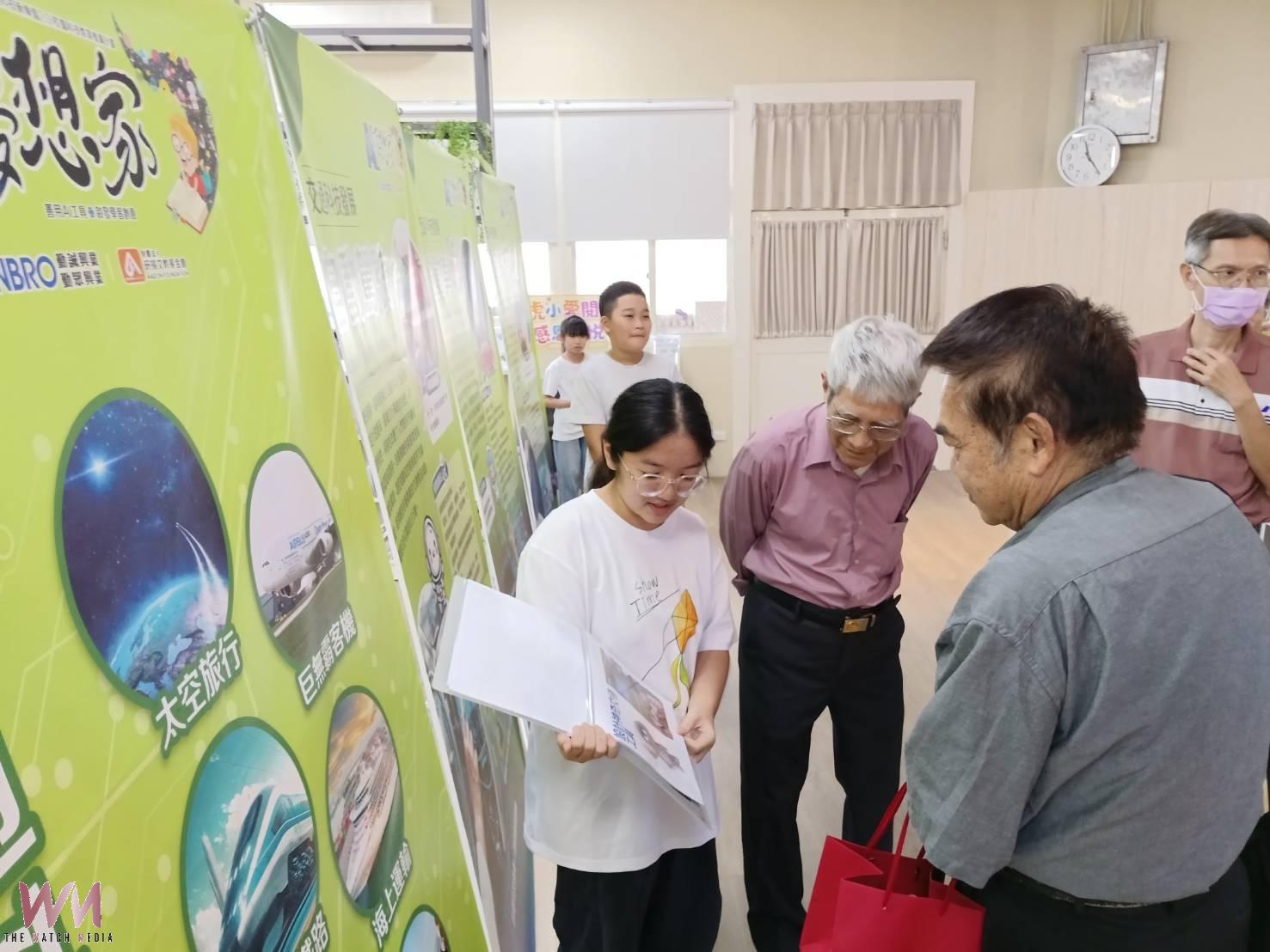 雲林AI夢想家5校聯盟啟動　善用科技培養孩子解決問題的未來力 - https://www.watchmedia01.com