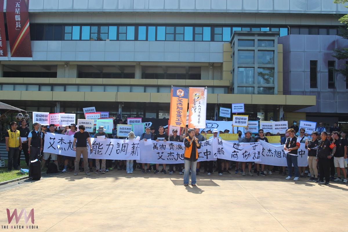 艾杰旭罷工炮口轉向雲縣府 責問雲林有沒有薪情等三題 - https://www.watchmedia01.com