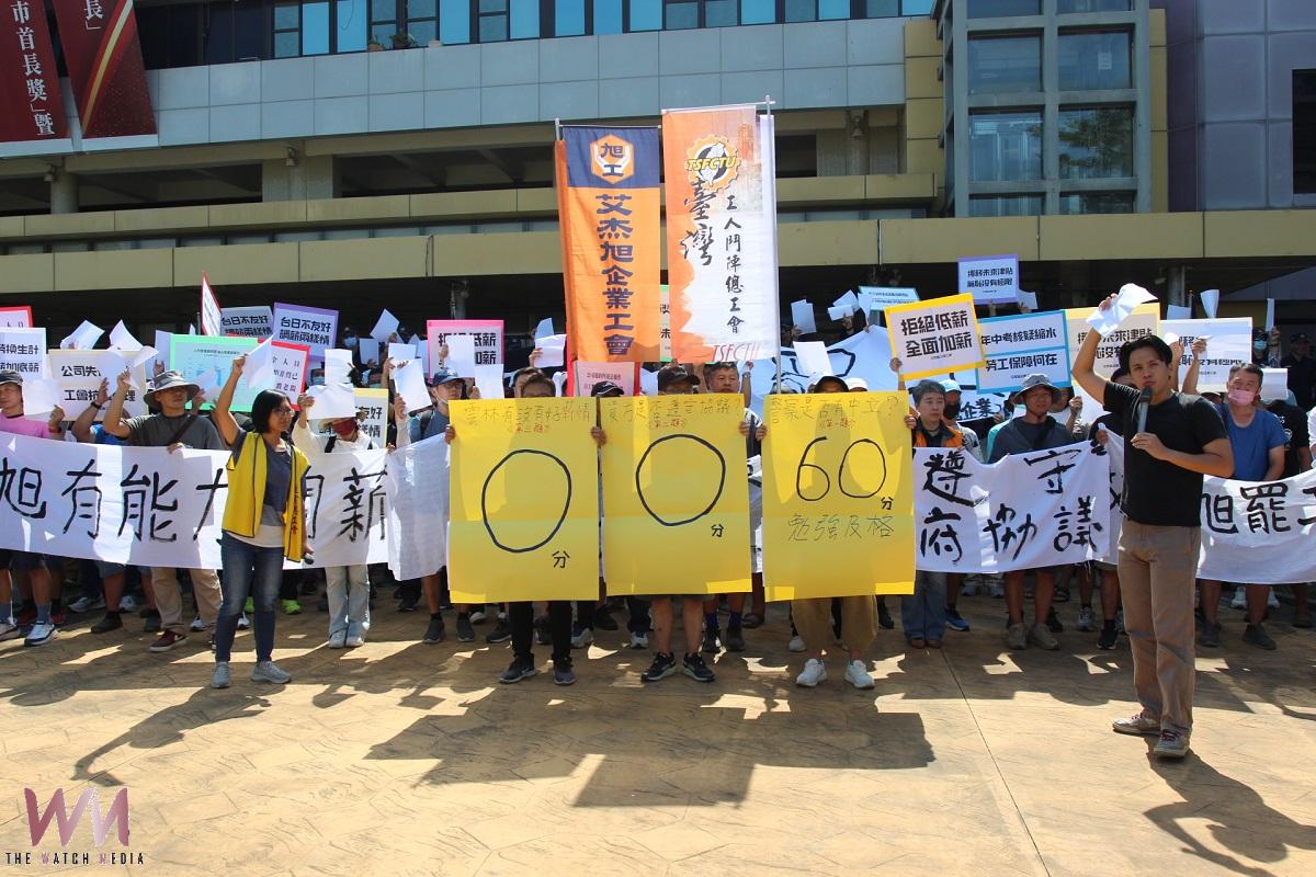 艾杰旭罷工炮口轉向雲縣府 責問雲林有沒有薪情等三題 - https://www.watchmedia01.com