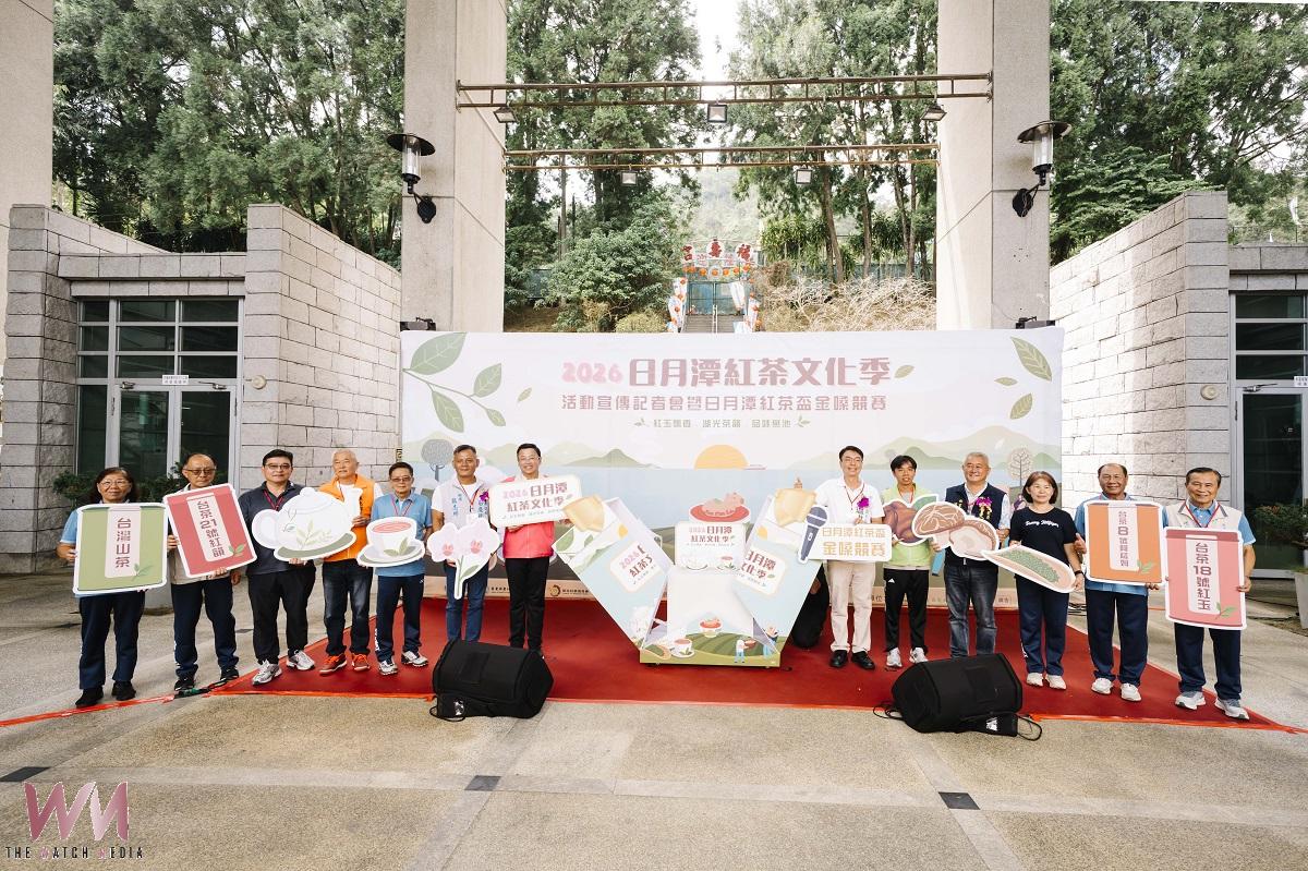 「日月潭紅茶文化季」17、18日將熱鬧登場歡迎全國民眾前來同樂! - https://www.watchmedia01.com