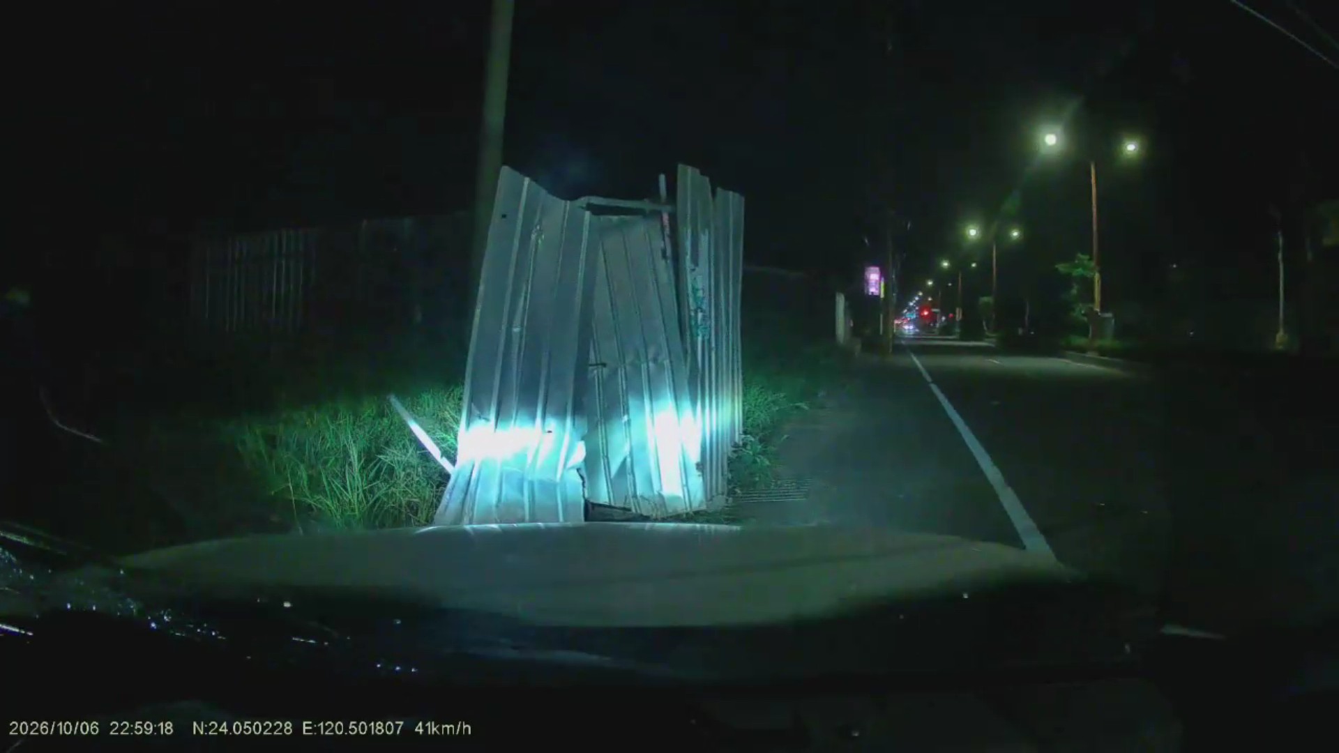 追撞後還開200公尺!彰化男疑毒駕 依托咪酯陽性遭逮 - https://www.watchmedia01.com