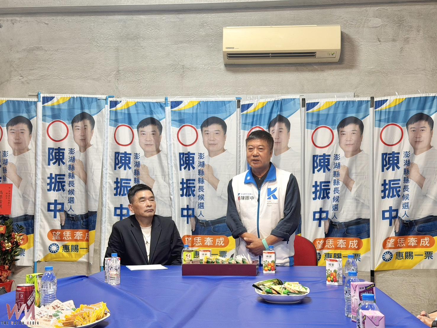 中華海員總工會理事長葉慶榮率員相挺陳振中 期望澎湖海事人才教育與產業共好 - https://www.watchmedia01.com