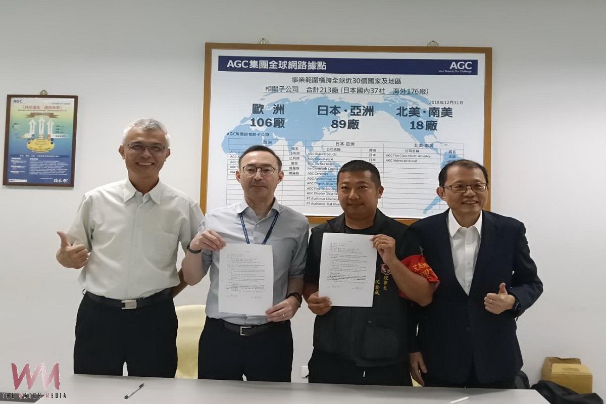 艾杰旭雲林廠勞資達成共識 雲縣府勞動部攜手協調 - https://www.watchmedia01.com